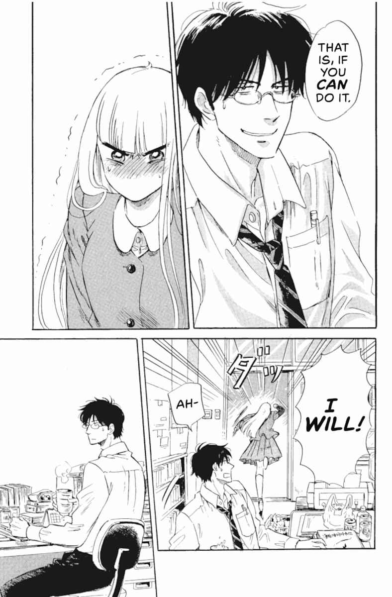 Page 9 Chapter 43 Shiota-sensei to Amai-chan
