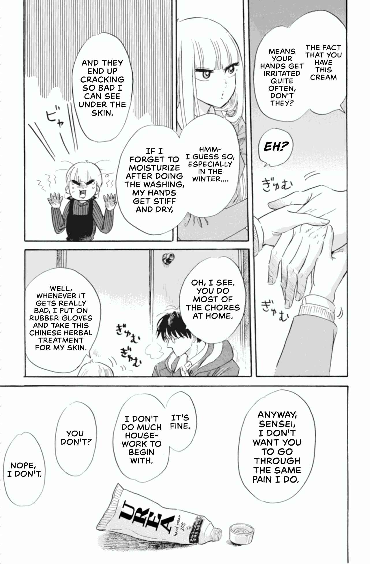 Page 13 Chapter 41 Shiota-sensei to Amai-chan
