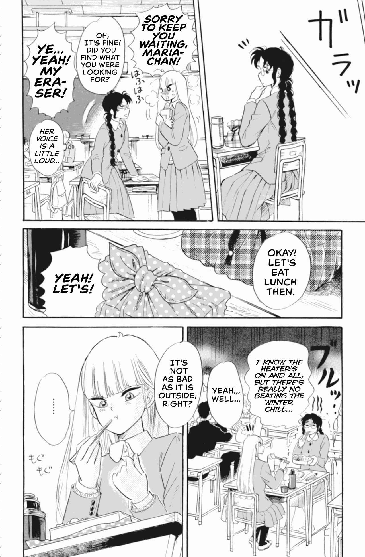 Page 18 Chapter 41 Shiota-sensei to Amai-chan