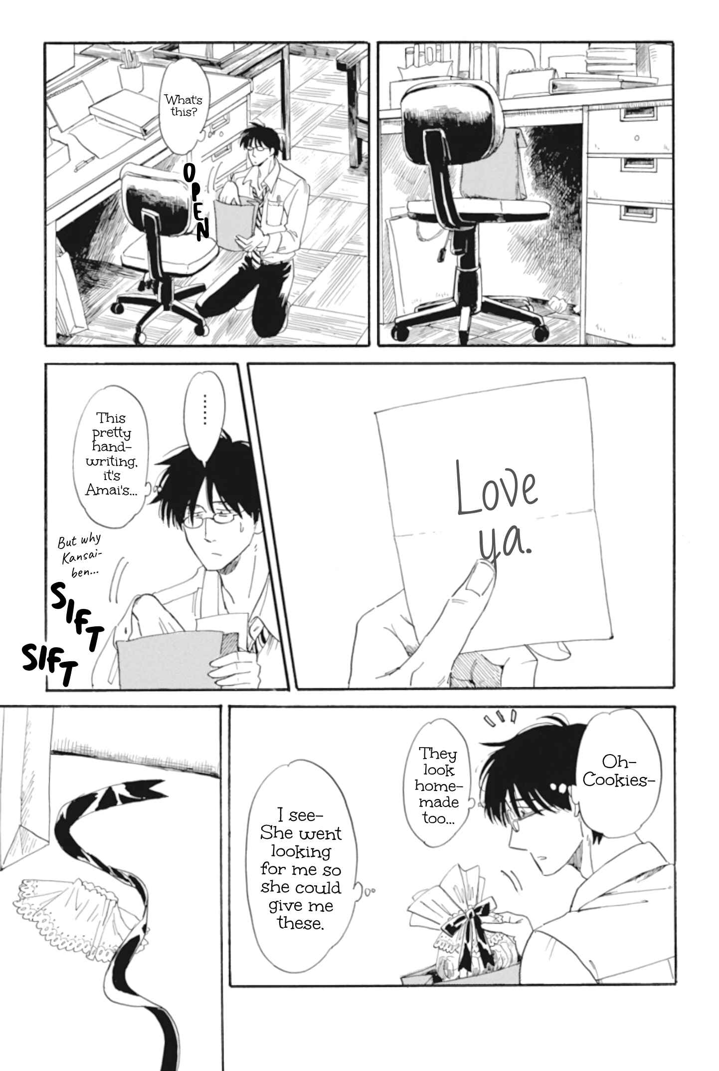 Page 11 Chapter 35 Shiota-sensei to Amai-chan