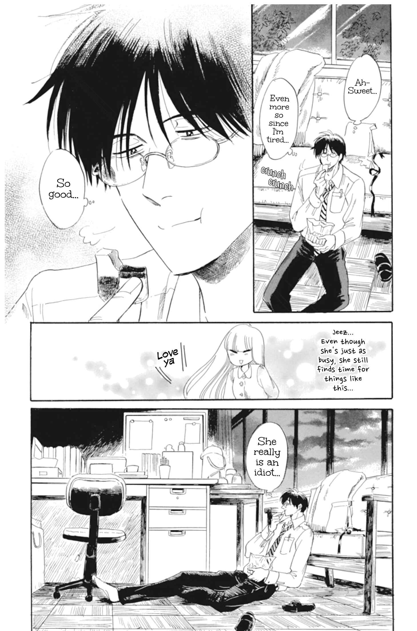 Page 12 Chapter 35 Shiota-sensei to Amai-chan