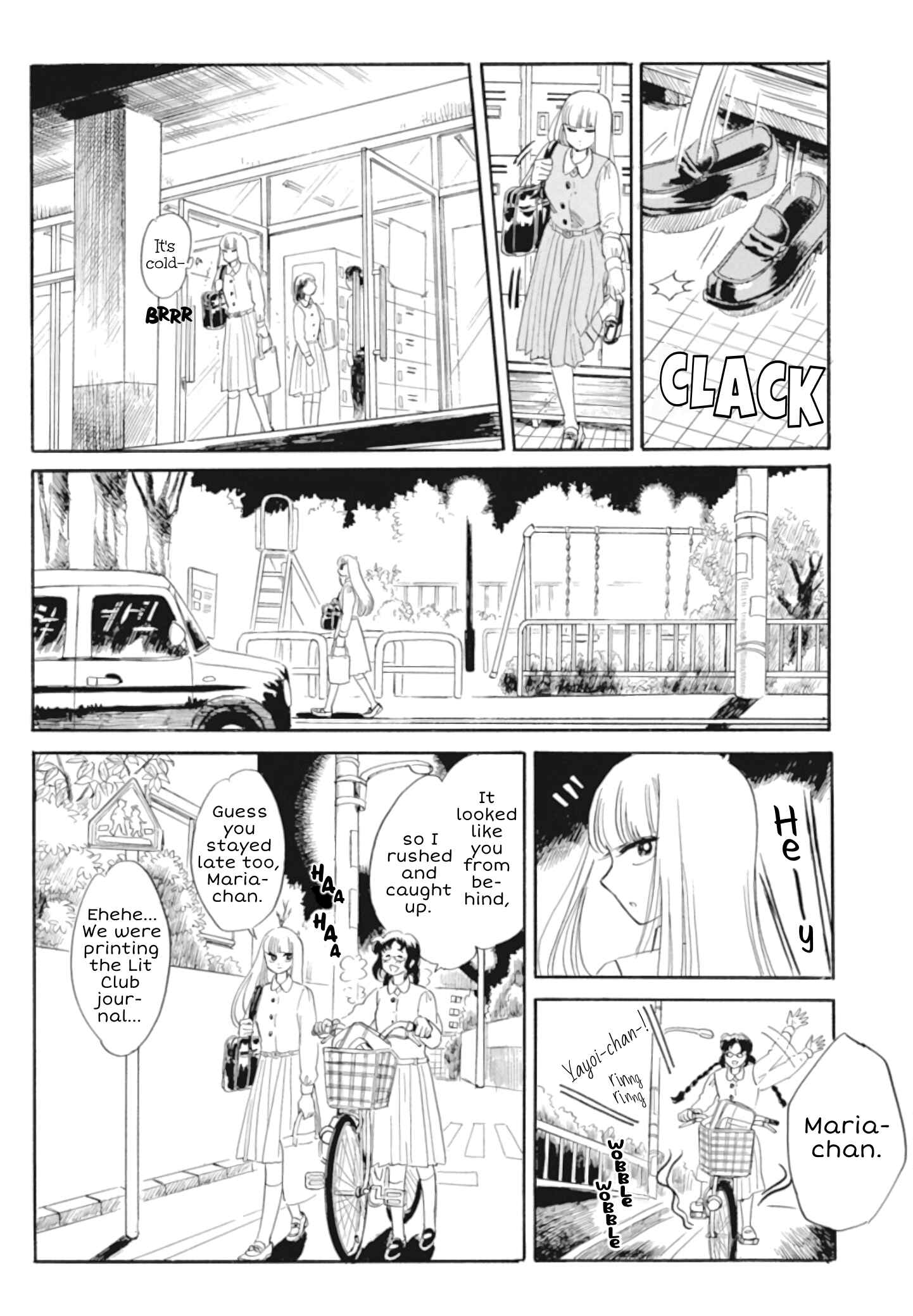 Page 14 Chapter 35 Shiota-sensei to Amai-chan
