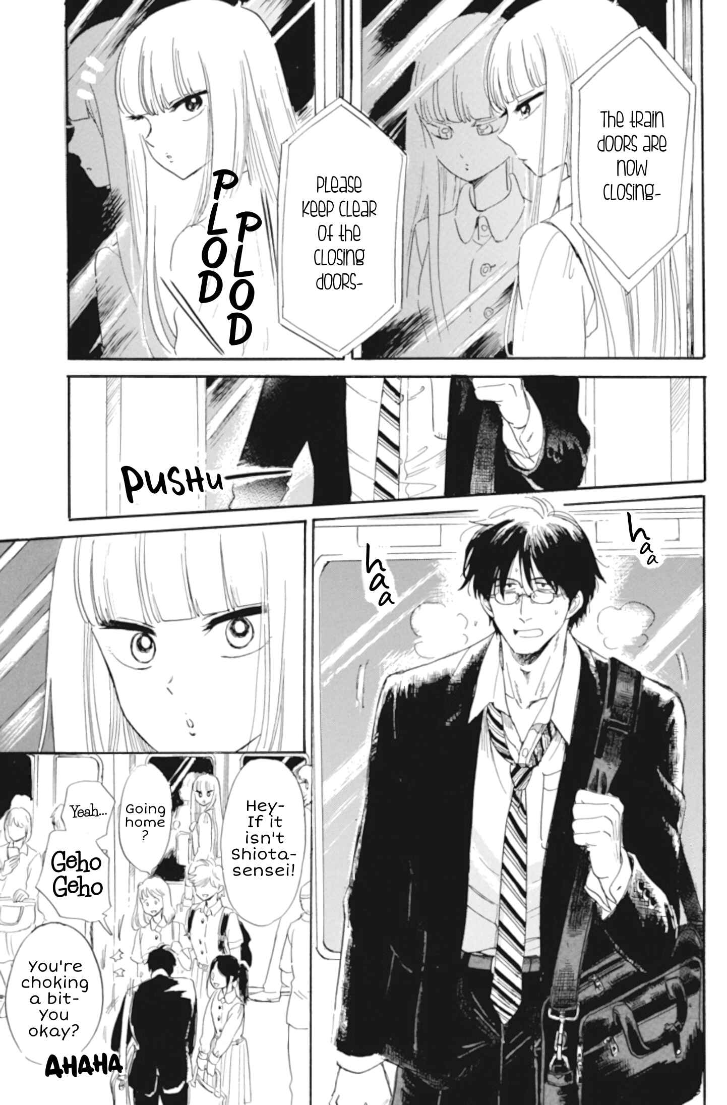 Page 17 Chapter 35 Shiota-sensei to Amai-chan