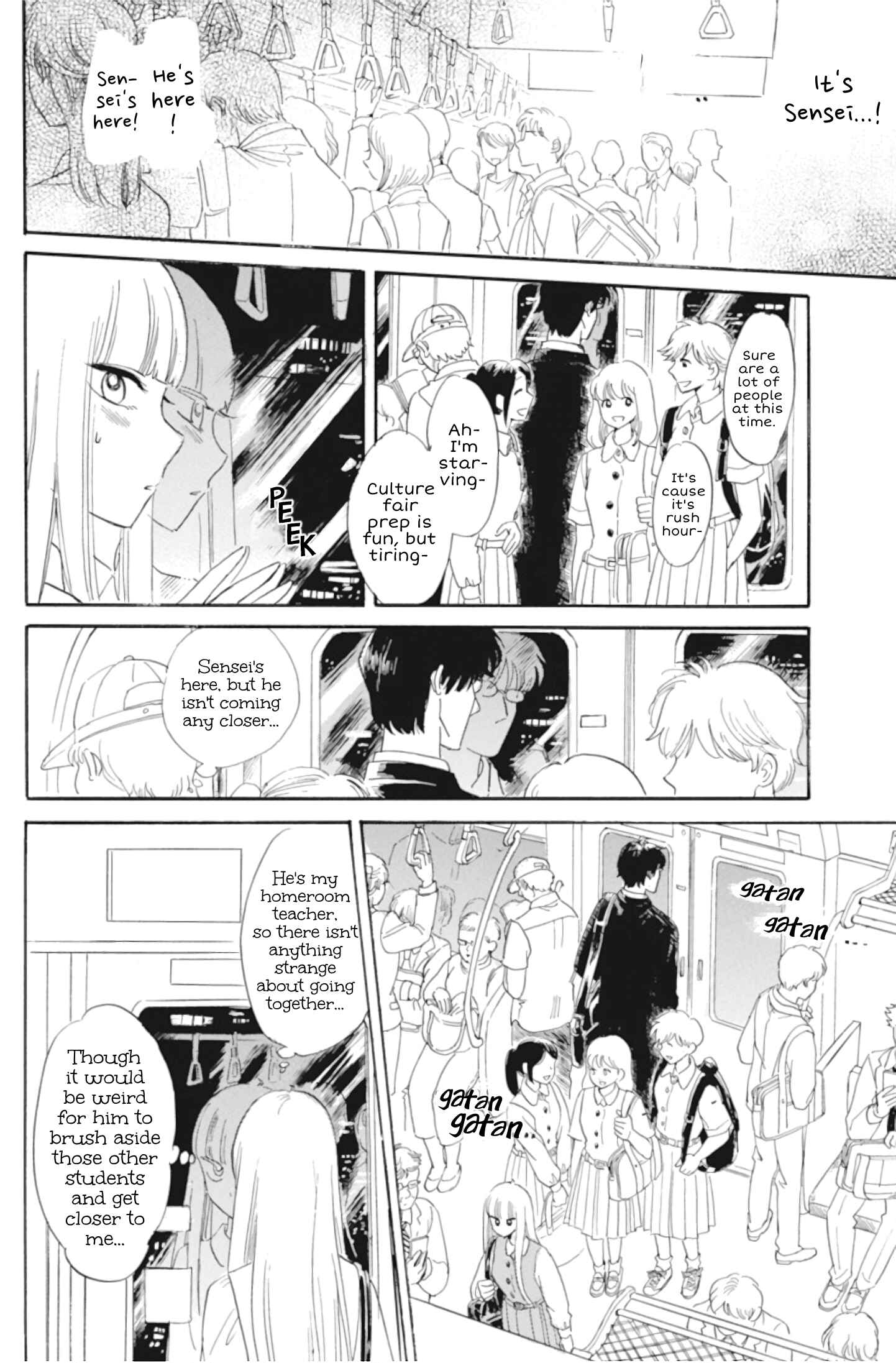 Page 18 Chapter 35 Shiota-sensei to Amai-chan