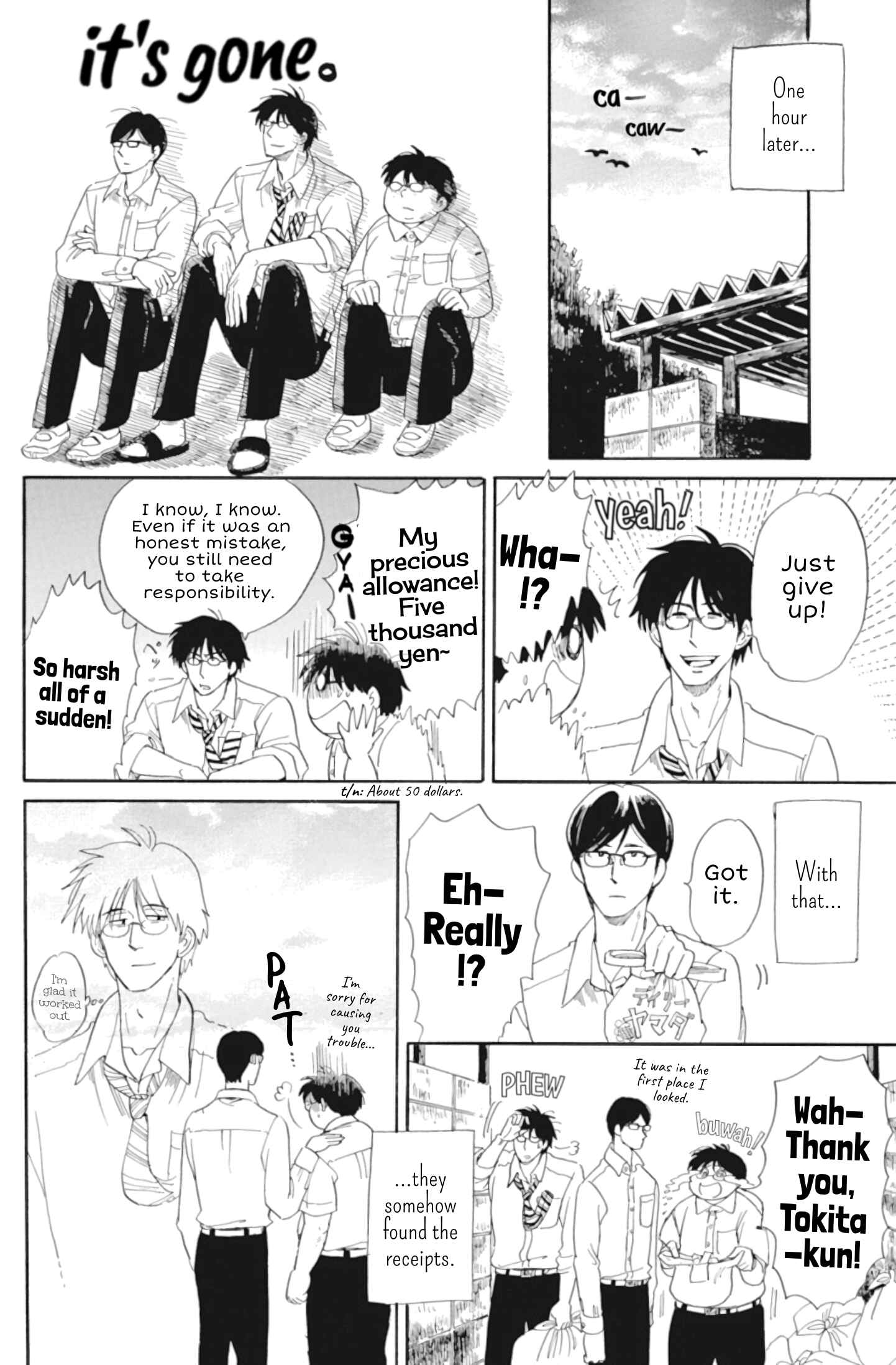 Page 2 Chapter 35 Shiota-sensei to Amai-chan