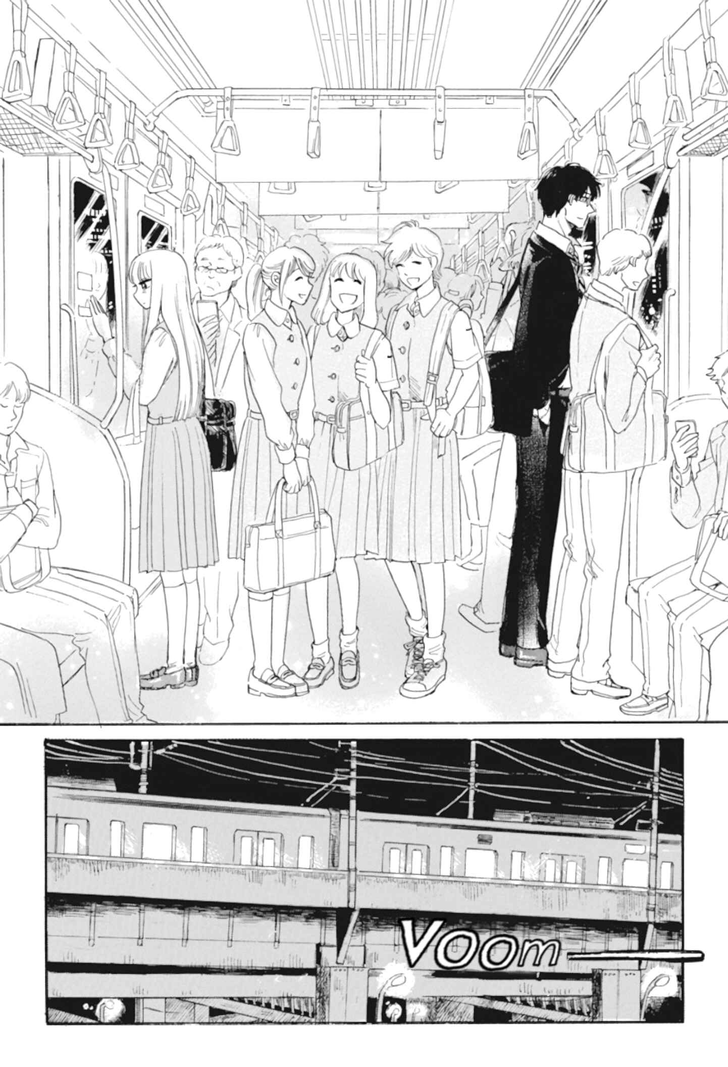 Page 20 Chapter 35 Shiota-sensei to Amai-chan