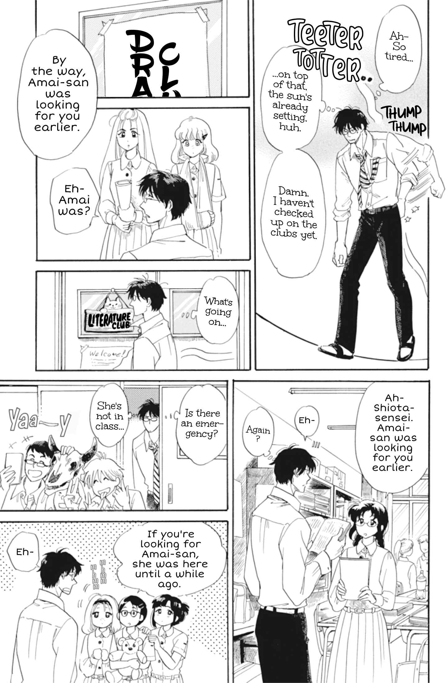 Page 3 Chapter 35 Shiota-sensei to Amai-chan