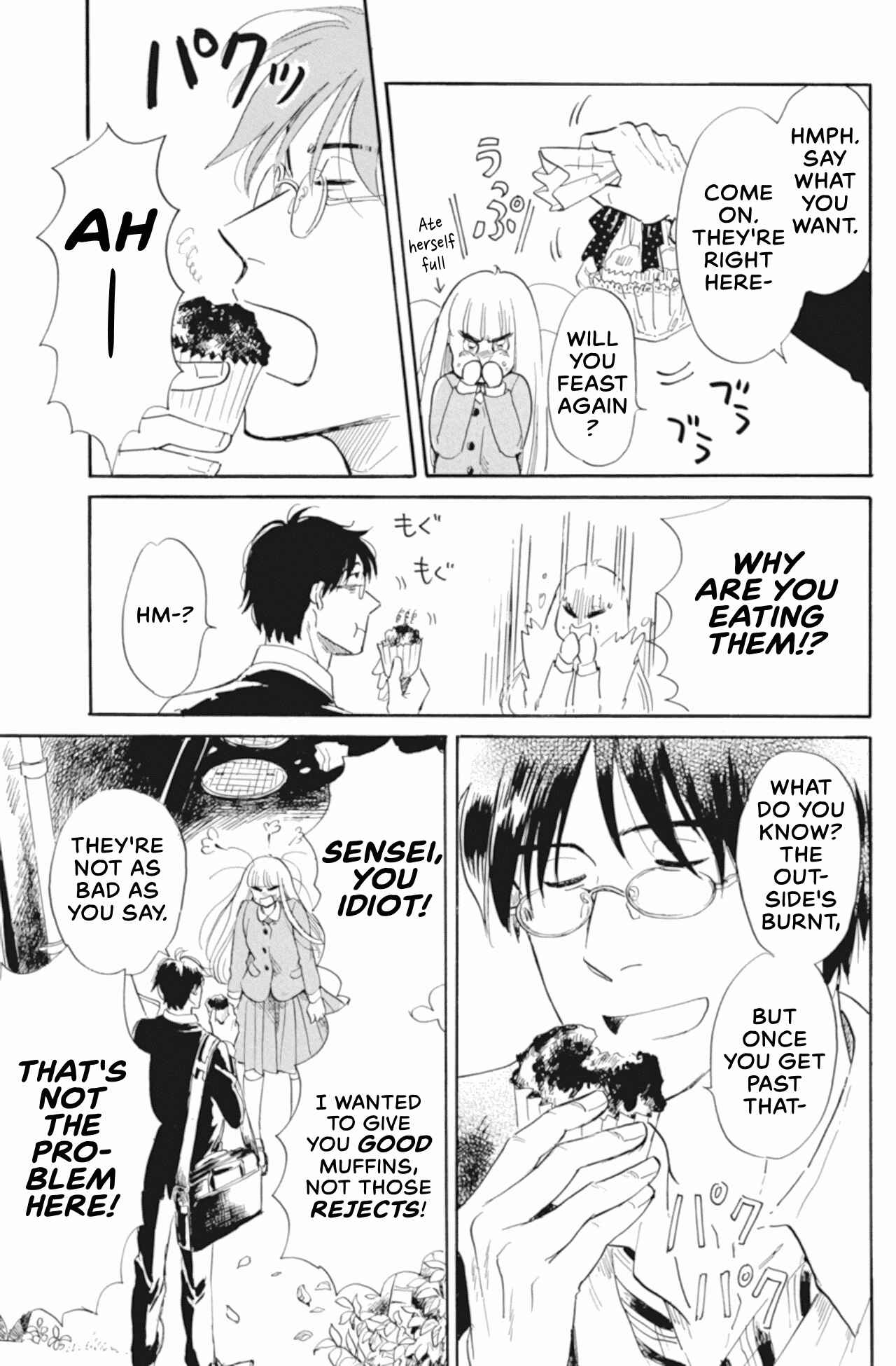 Page 13 Chapter 39 Shiota-sensei to Amai-chan