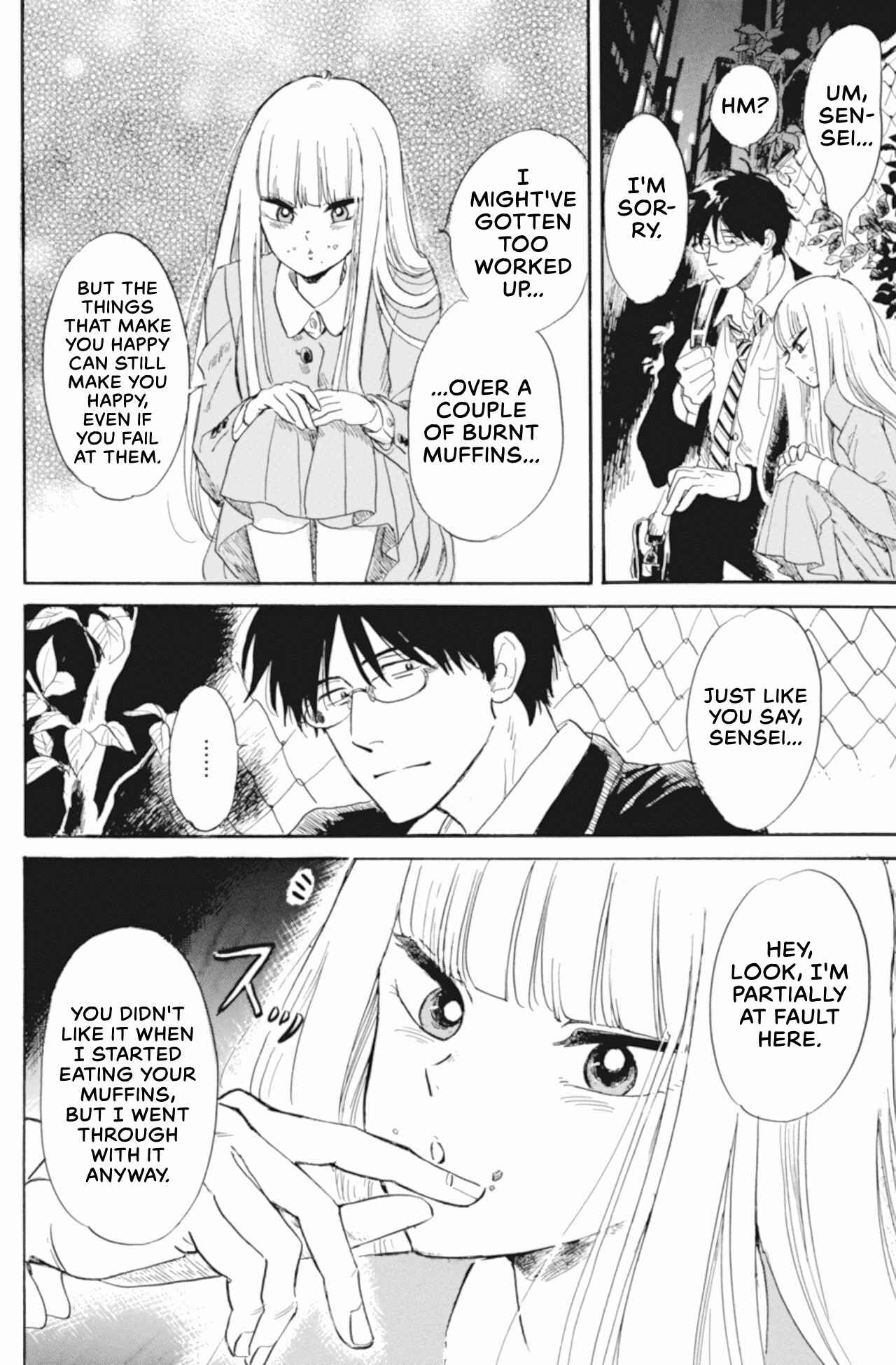 Page 18 Chapter 39 Shiota-sensei to Amai-chan