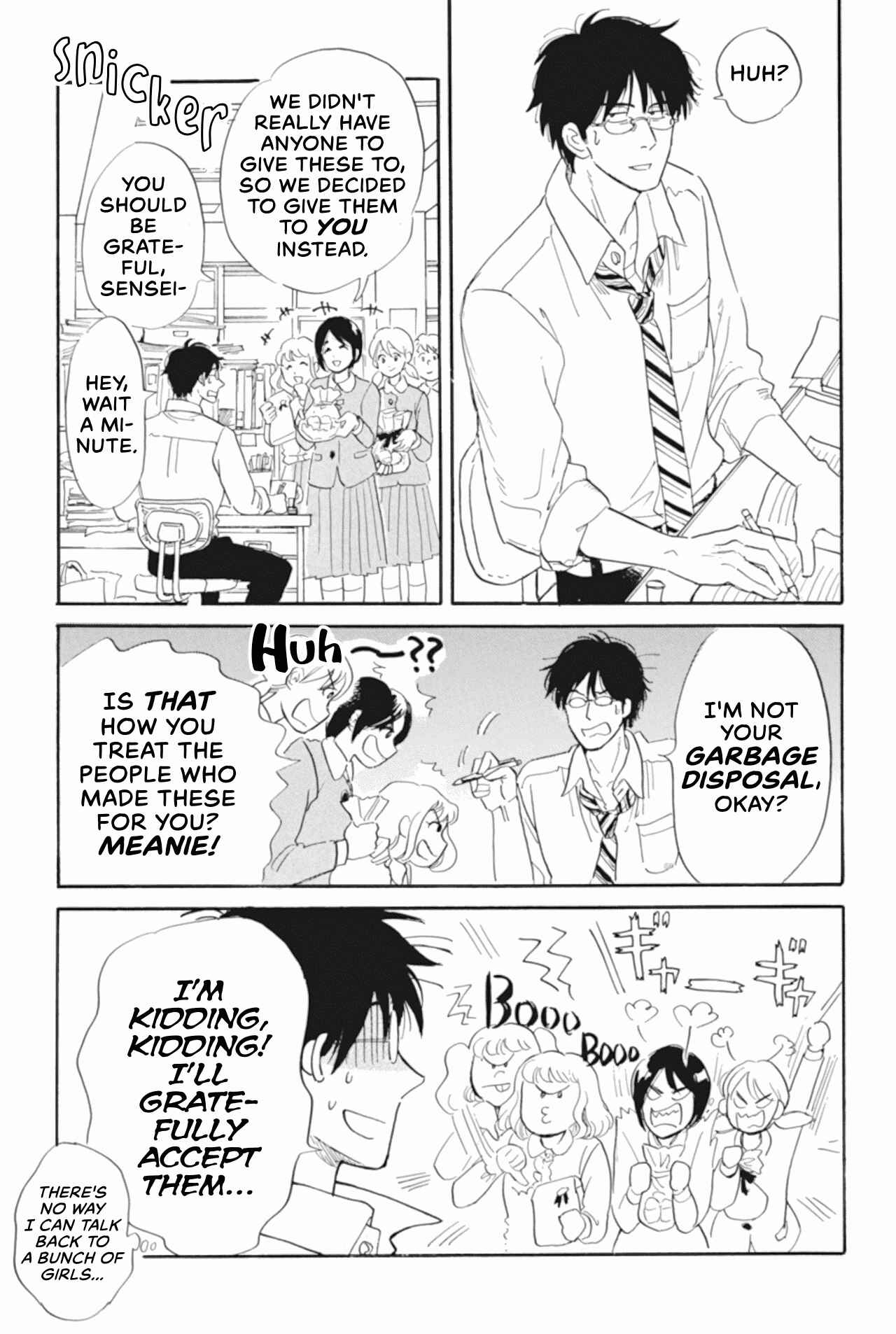 Page 5 Chapter 39 Shiota-sensei to Amai-chan