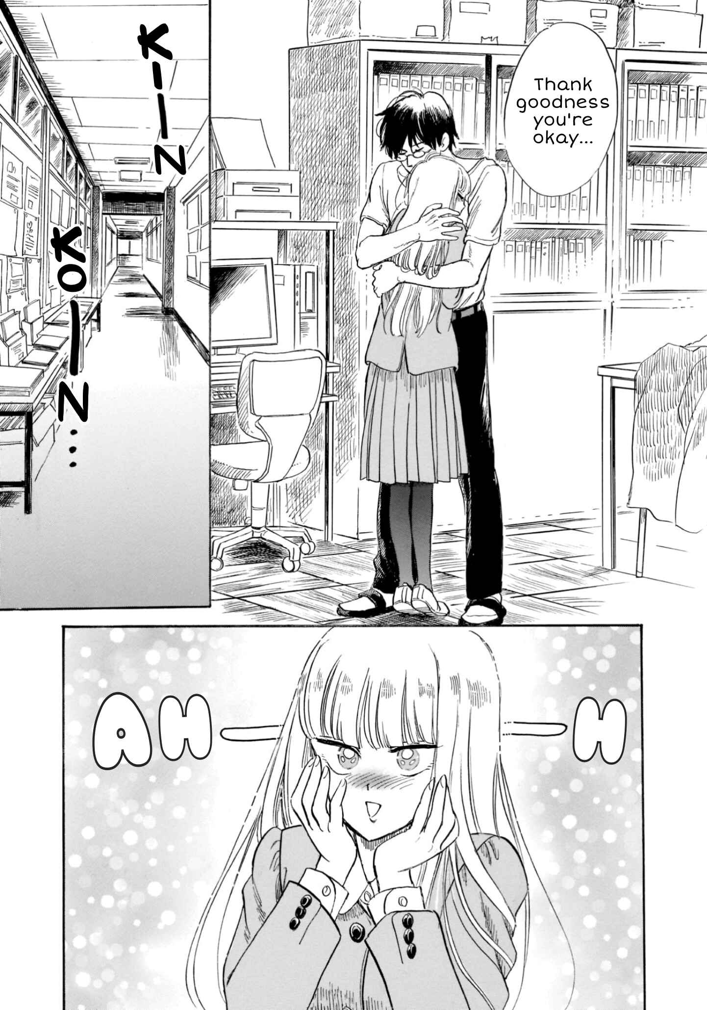 Page 21 Chapter 24 Shiota-sensei to Amai-chan