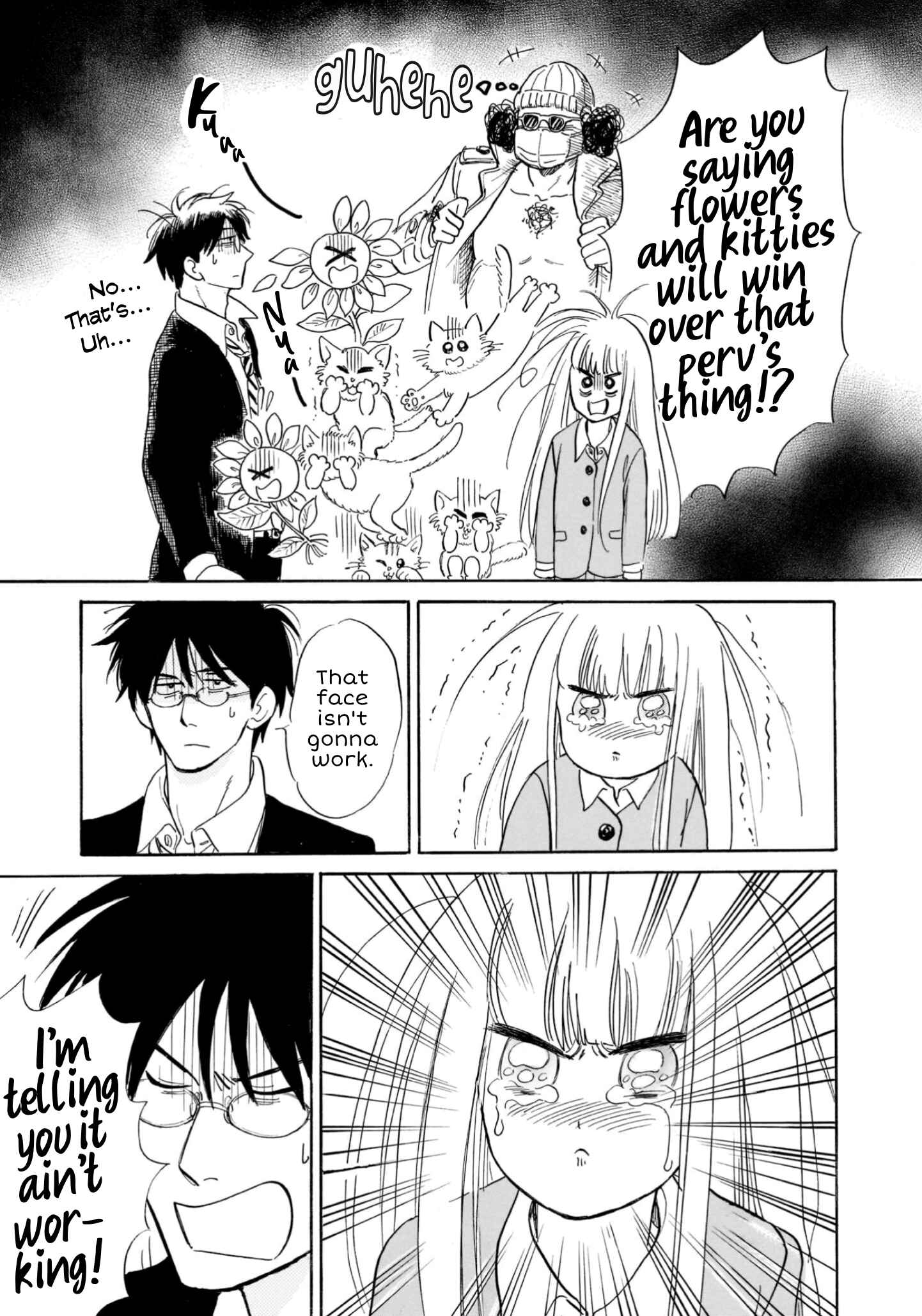Page 7 Chapter 24 Shiota-sensei to Amai-chan