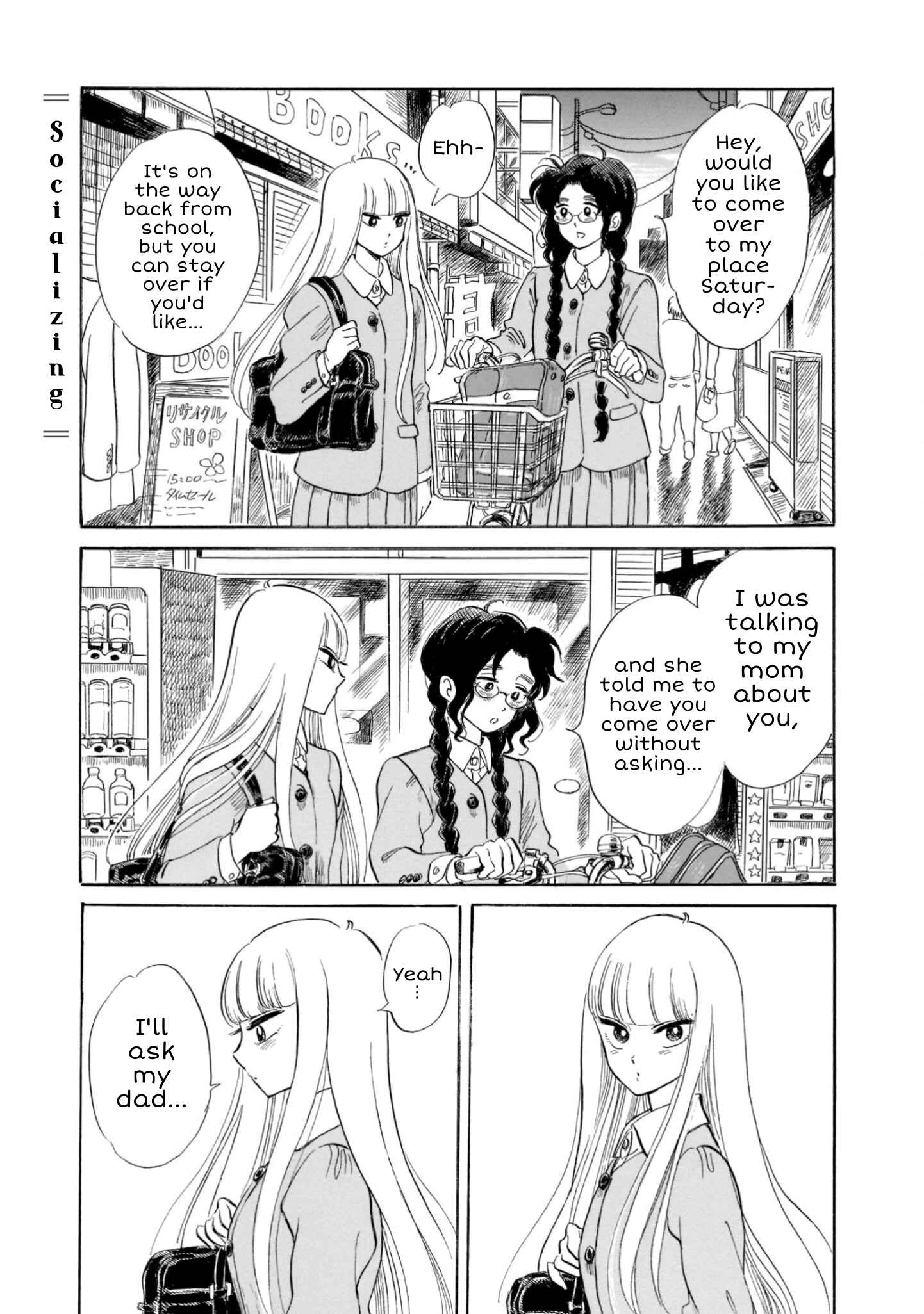 Page 1 Chapter 22 Shiota-sensei to Amai-chan