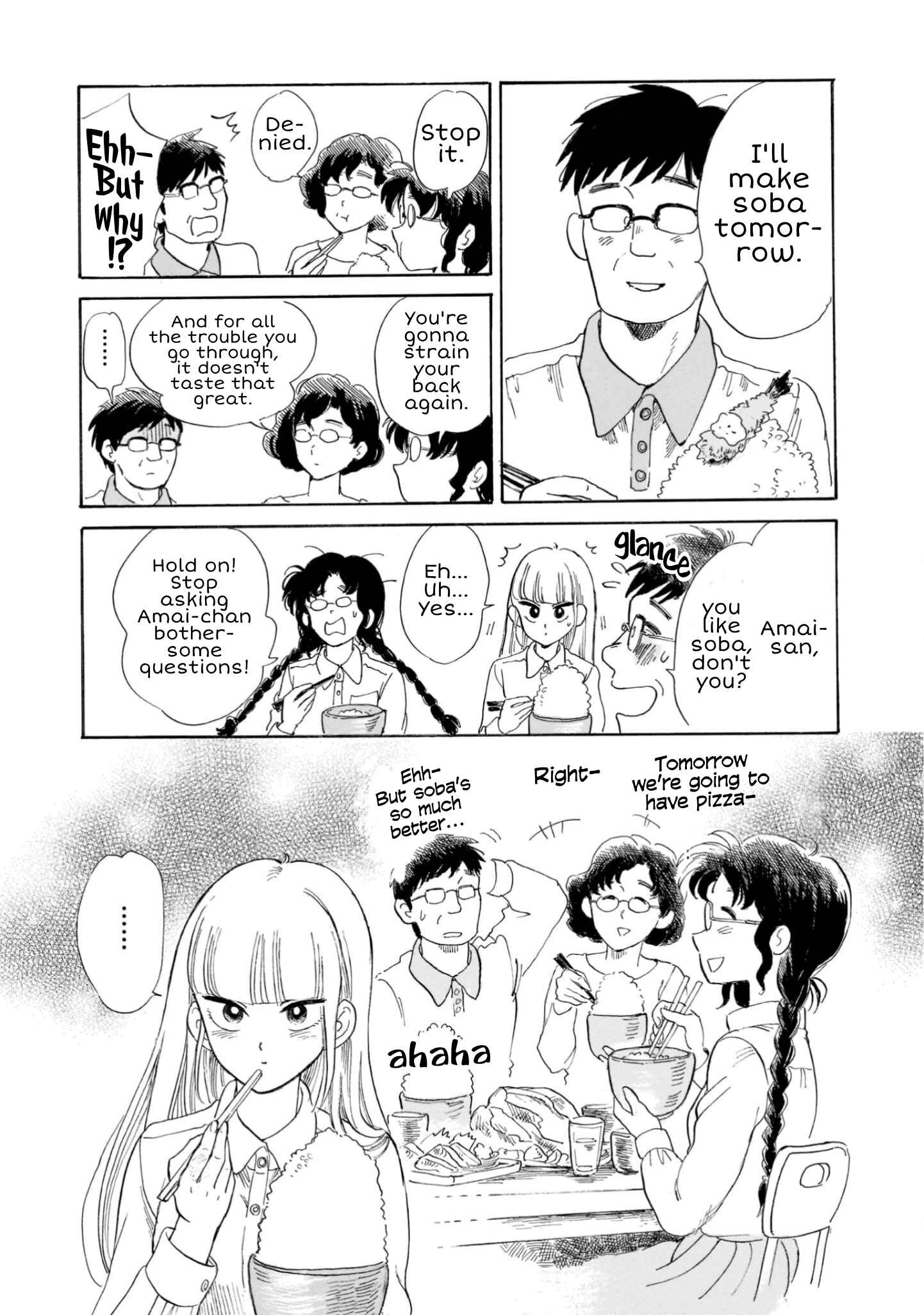 Page 11 Chapter 22 Shiota-sensei to Amai-chan