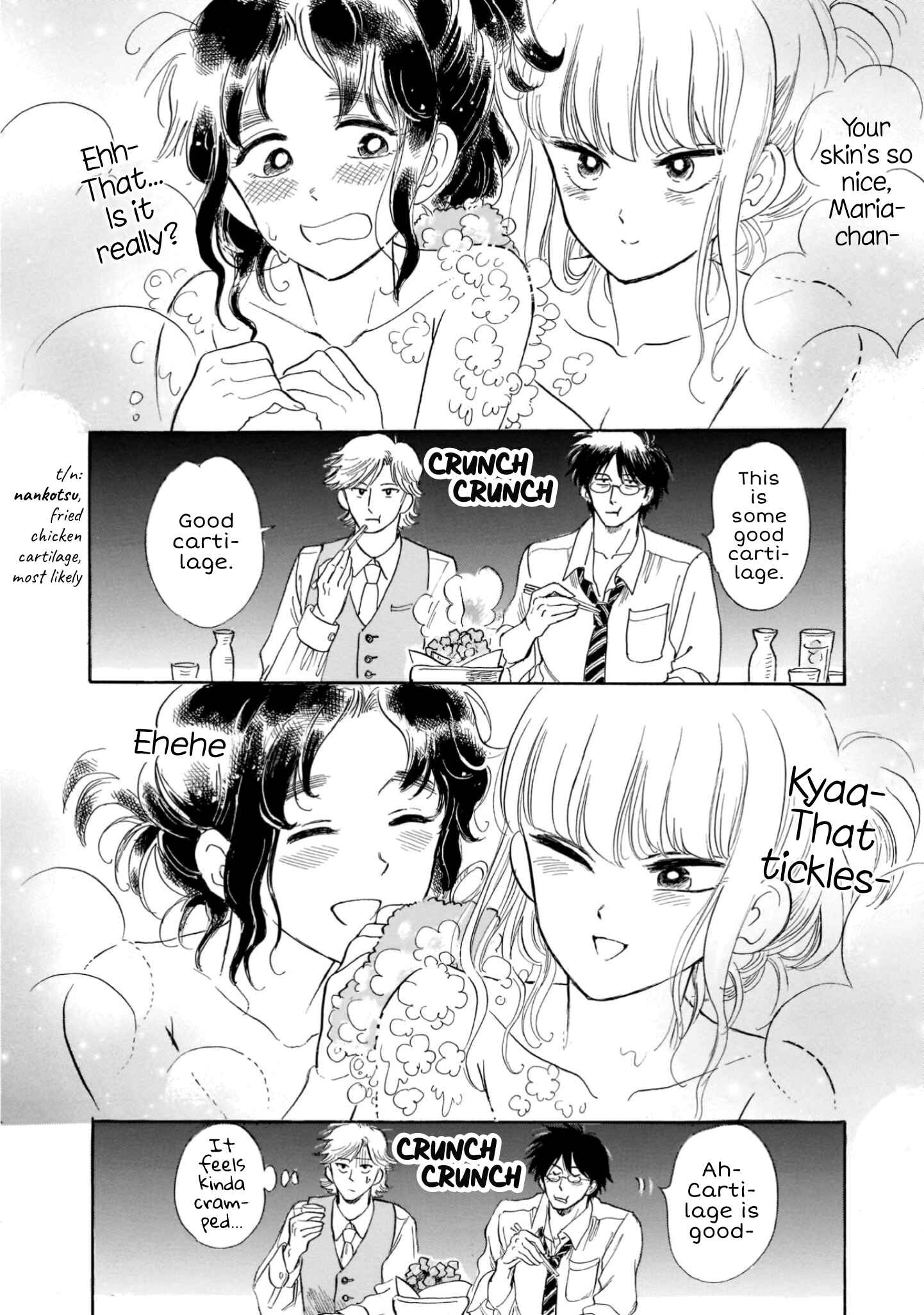 Page 18 Chapter 22 Shiota-sensei to Amai-chan
