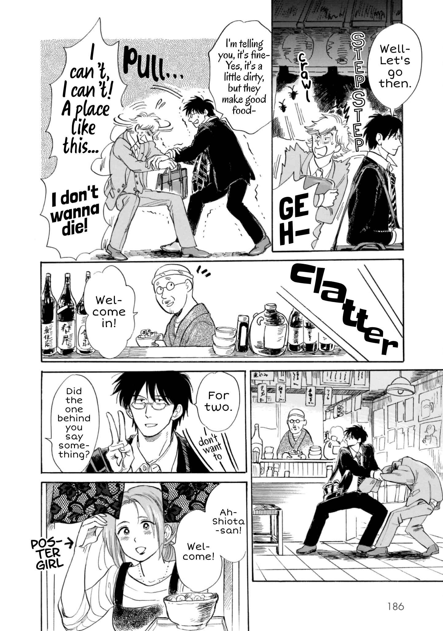 Page 6 Chapter 22 Shiota-sensei to Amai-chan