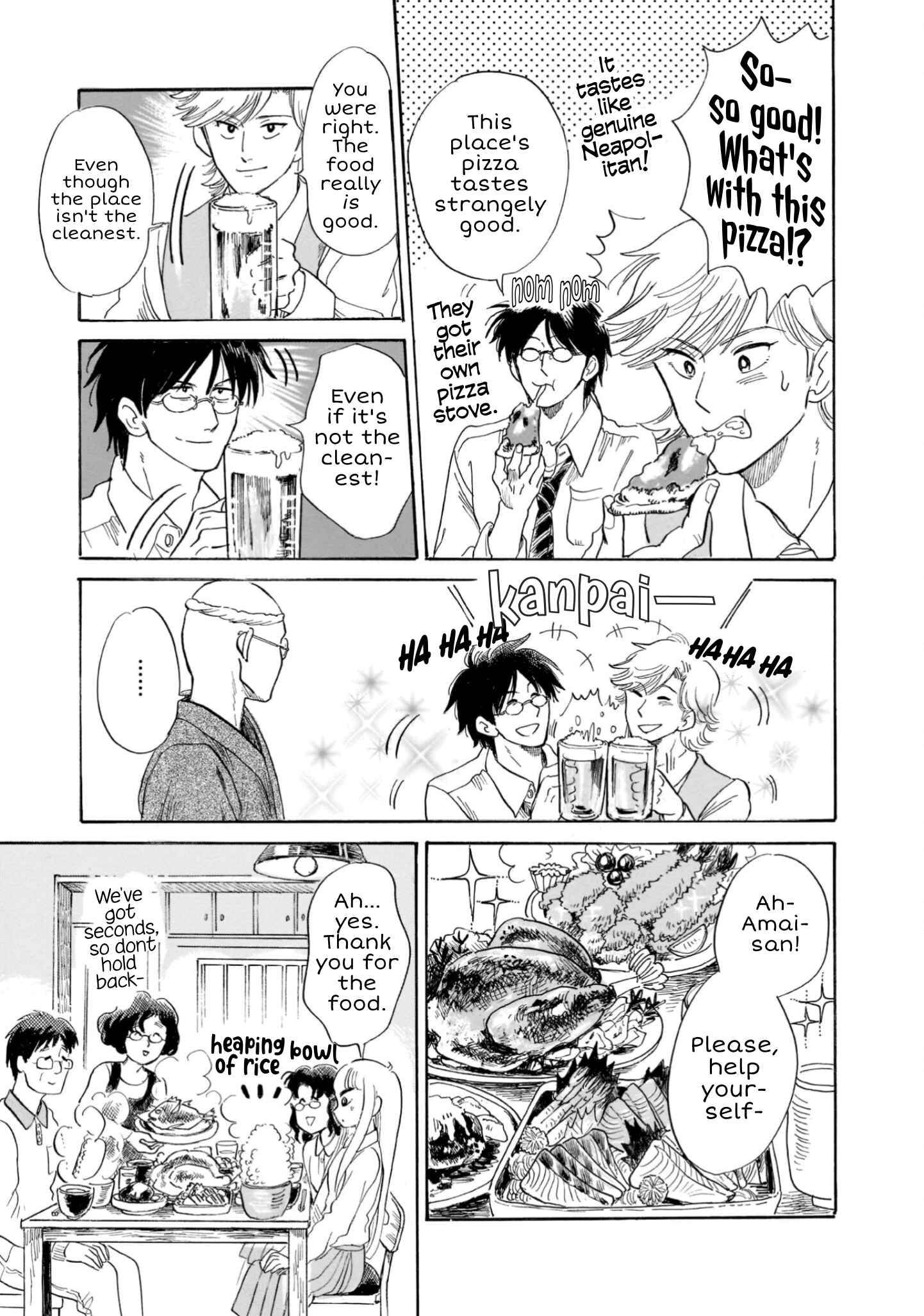 Page 9 Chapter 22 Shiota-sensei to Amai-chan