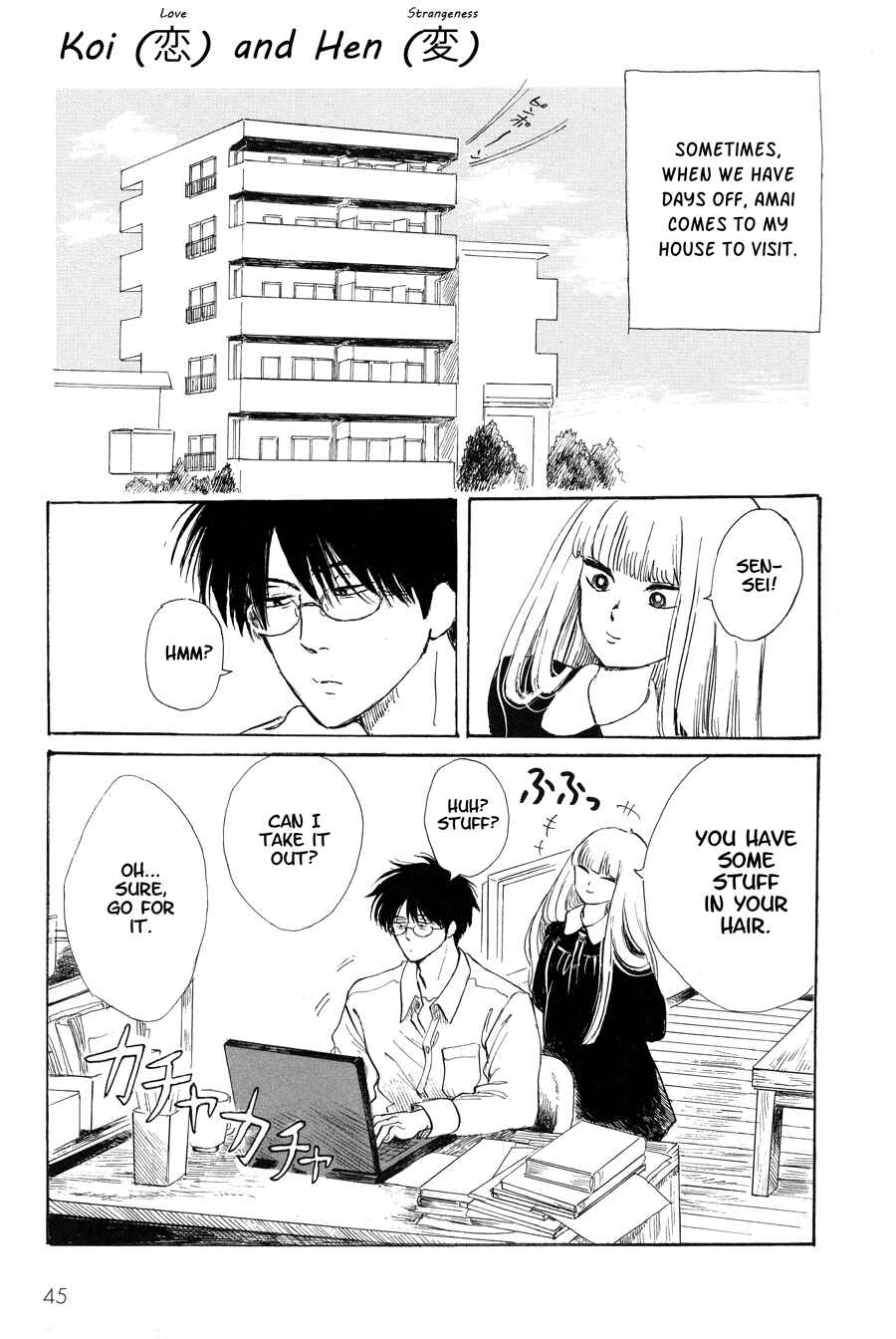 Page 1 Chapter 3 Shiota-sensei to Amai-chan