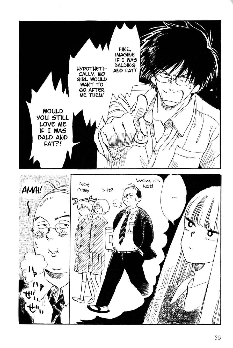 Page 12 Chapter 3 Shiota-sensei to Amai-chan