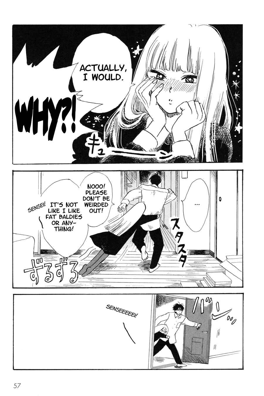 Page 13 Chapter 3 Shiota-sensei to Amai-chan