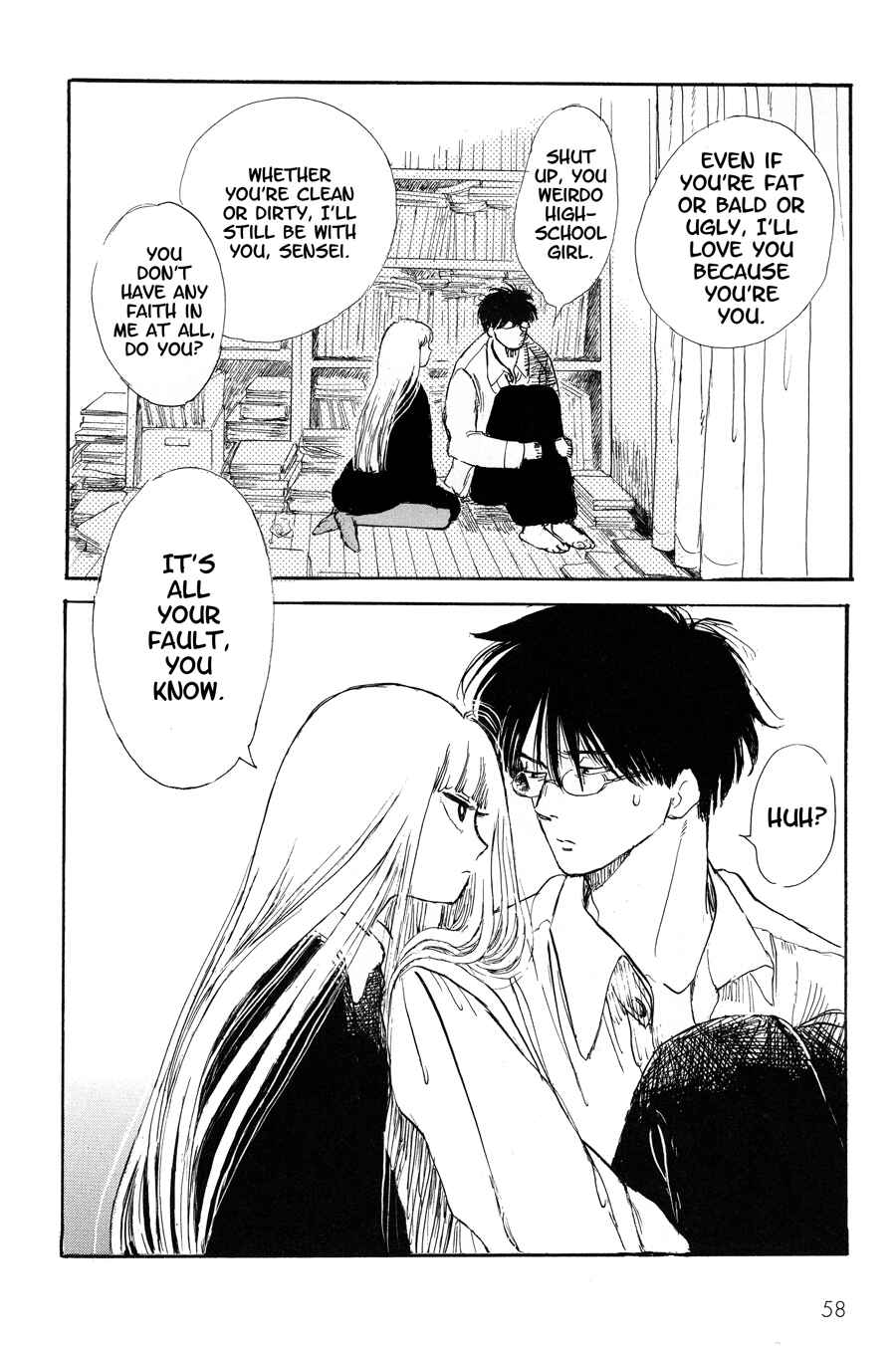 Page 14 Chapter 3 Shiota-sensei to Amai-chan