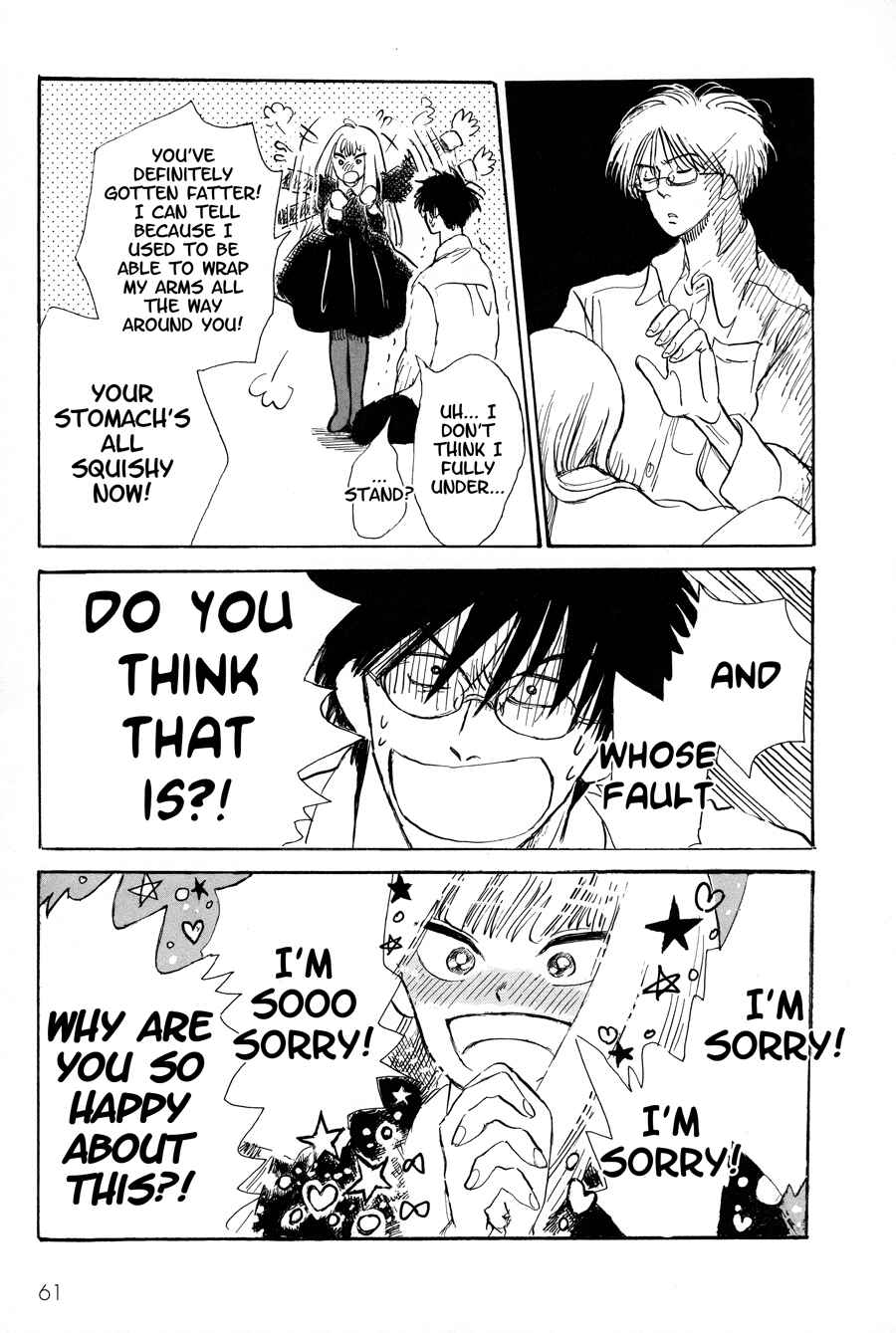 Page 17 Chapter 3 Shiota-sensei to Amai-chan