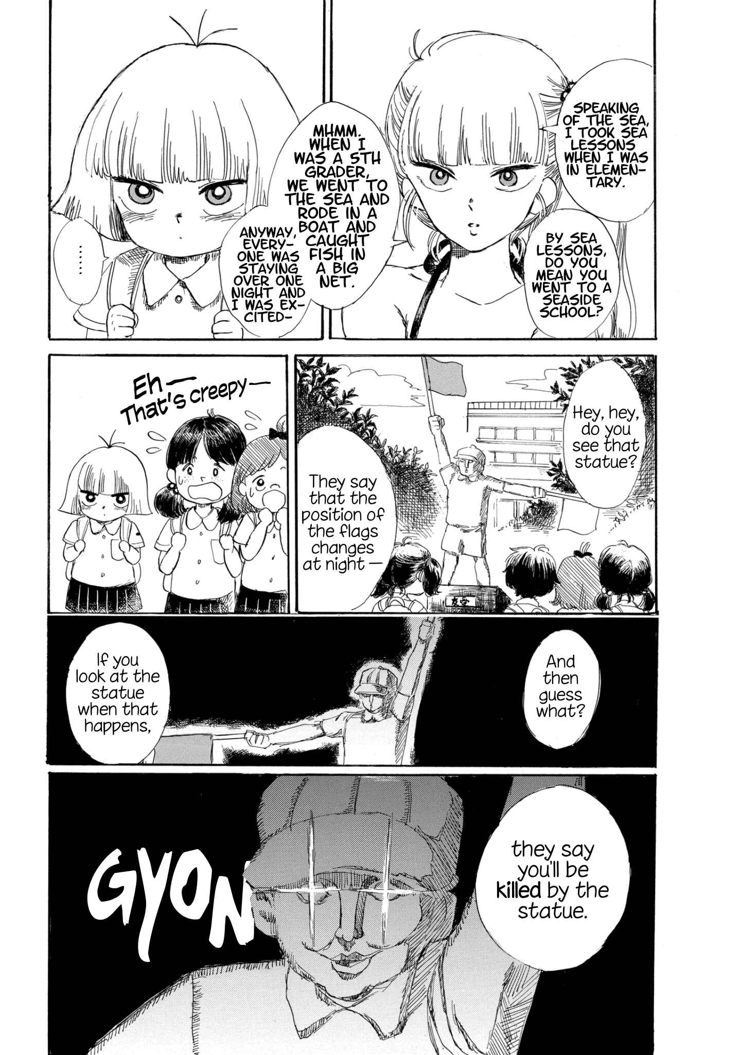 Page 11 Chapter 12 Shiota-sensei to Amai-chan