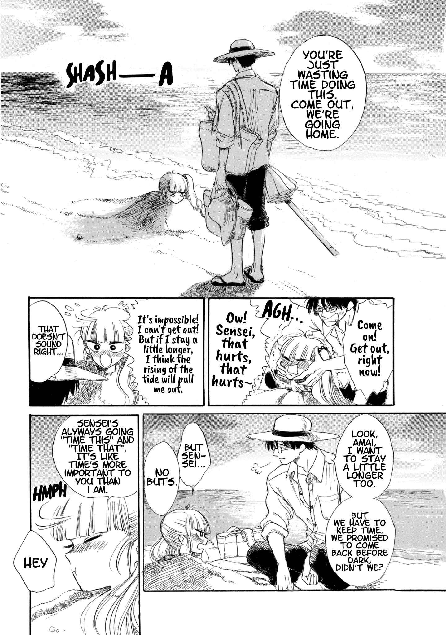Page 25 Chapter 12 Shiota-sensei to Amai-chan