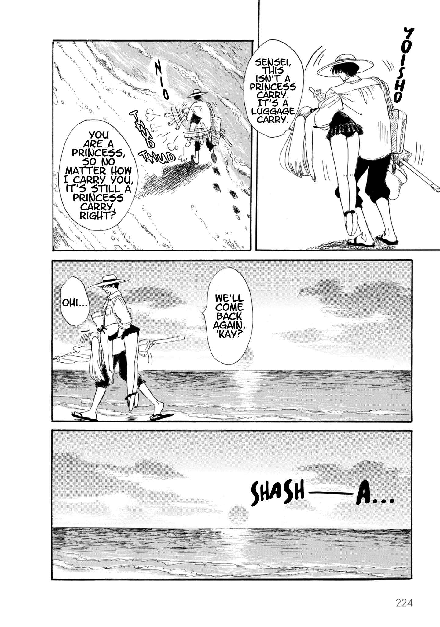 Page 28 Chapter 12 Shiota-sensei to Amai-chan