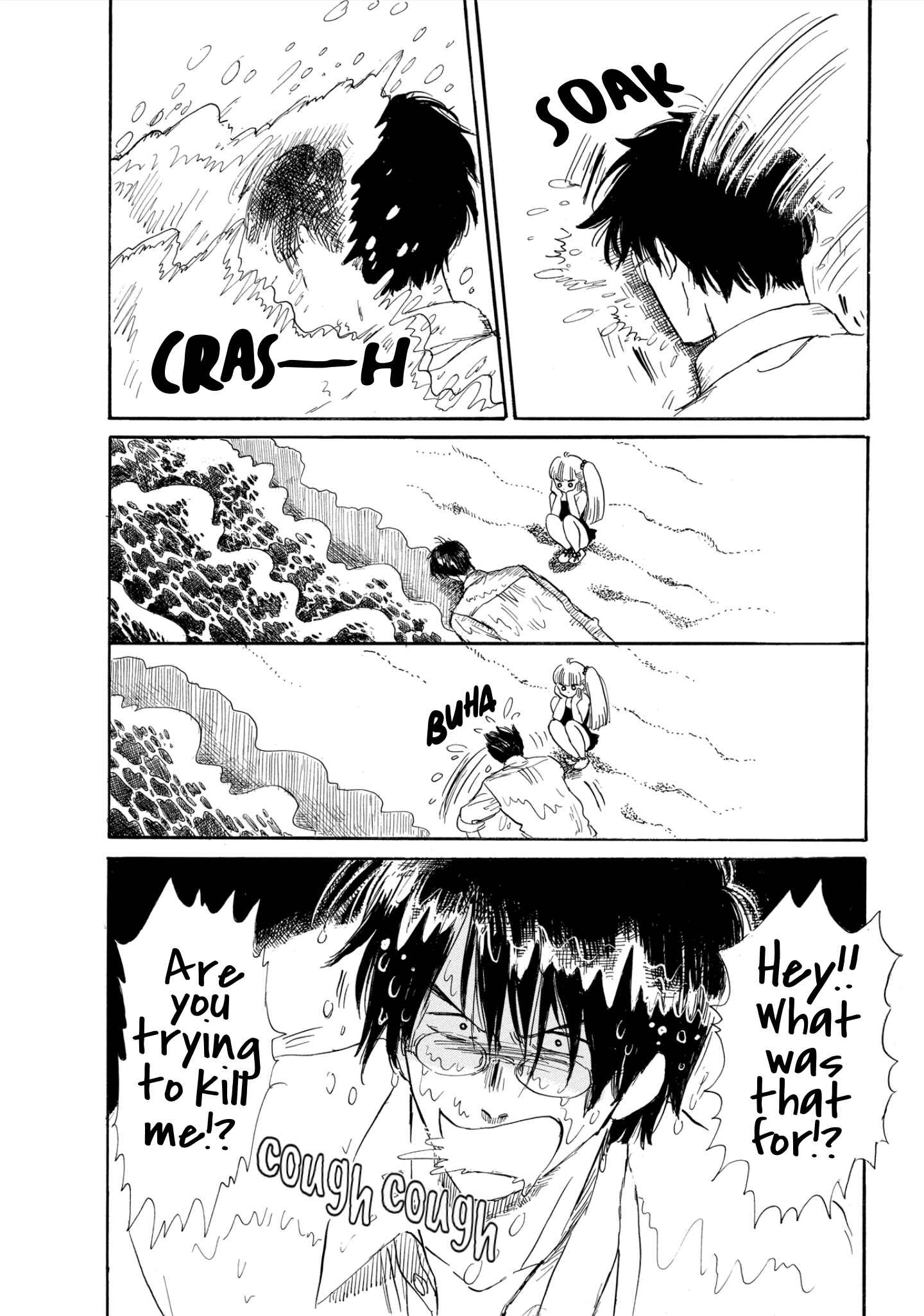 Page 6 Chapter 12 Shiota-sensei to Amai-chan