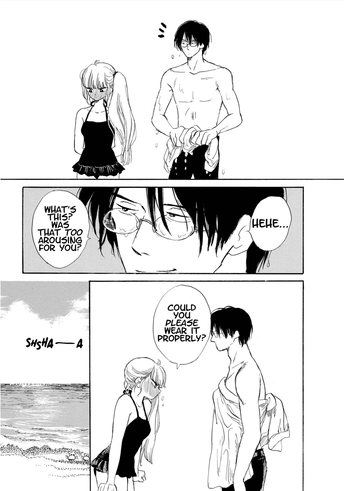 Page 9 Chapter 12 Shiota-sensei to Amai-chan