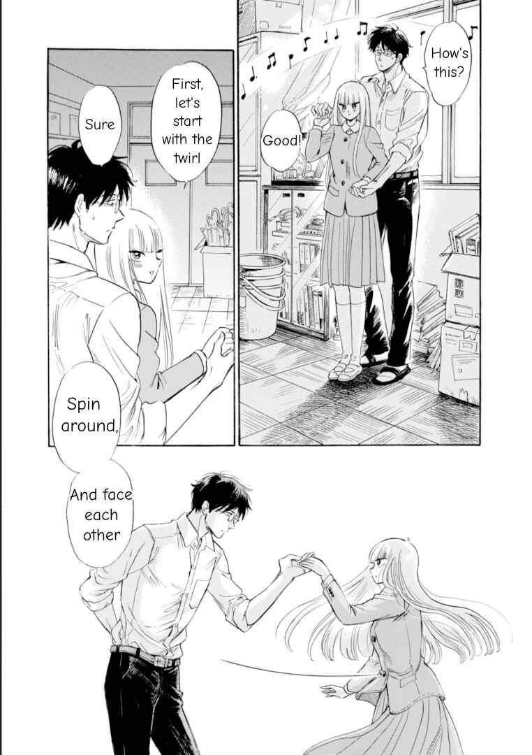 Page 13 Chapter 45 Shiota-sensei to Amai-chan