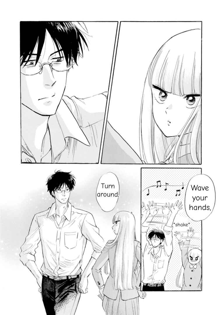 Page 14 Chapter 45 Shiota-sensei to Amai-chan