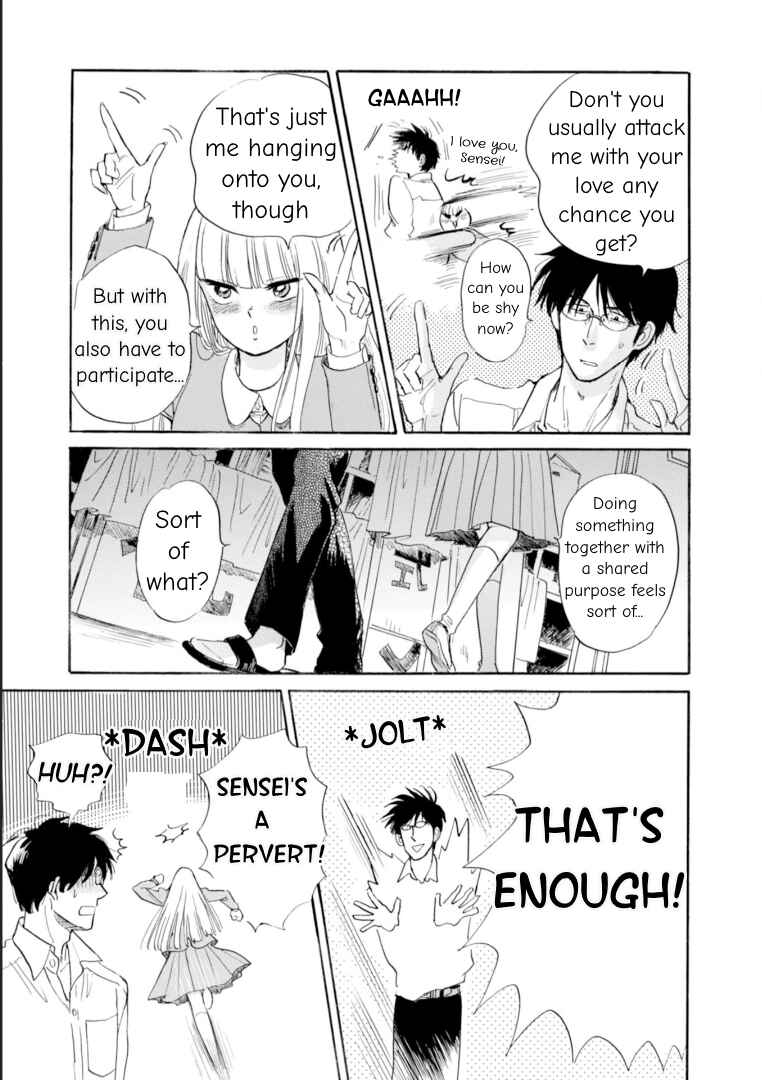 Page 17 Chapter 45 Shiota-sensei to Amai-chan