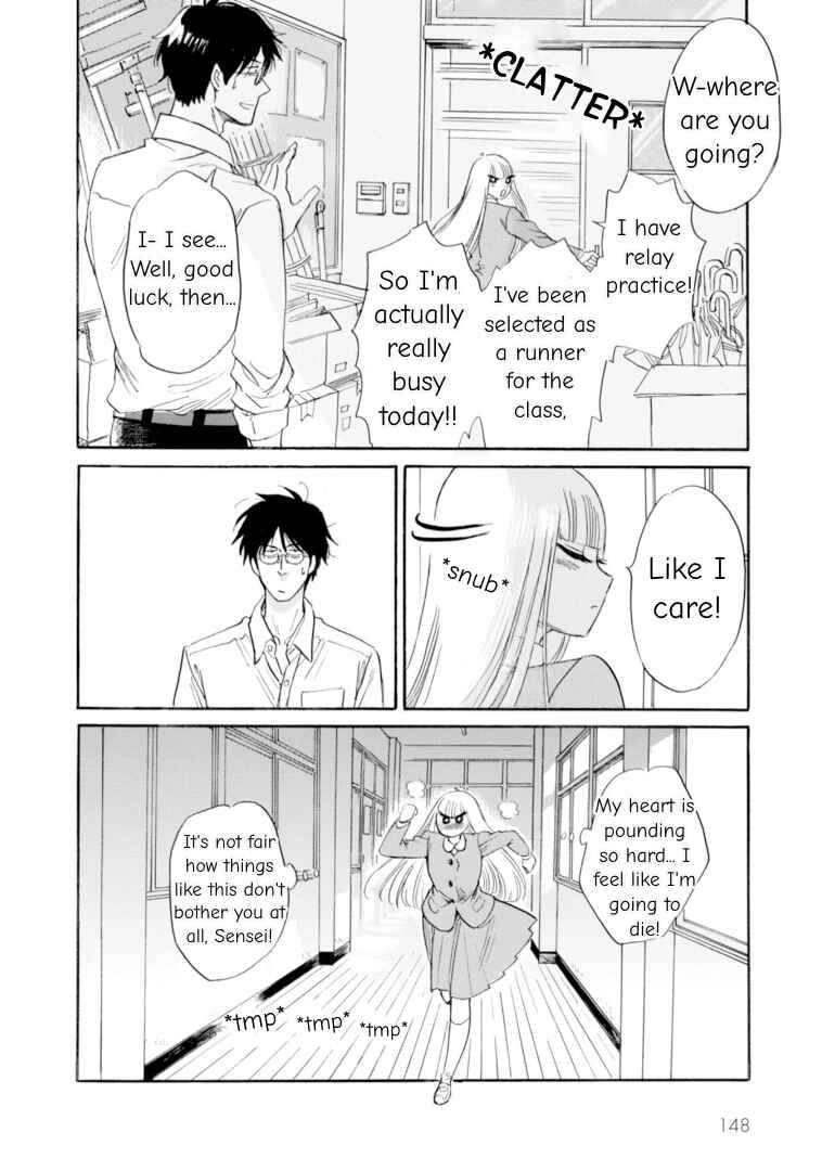 Page 18 Chapter 45 Shiota-sensei to Amai-chan