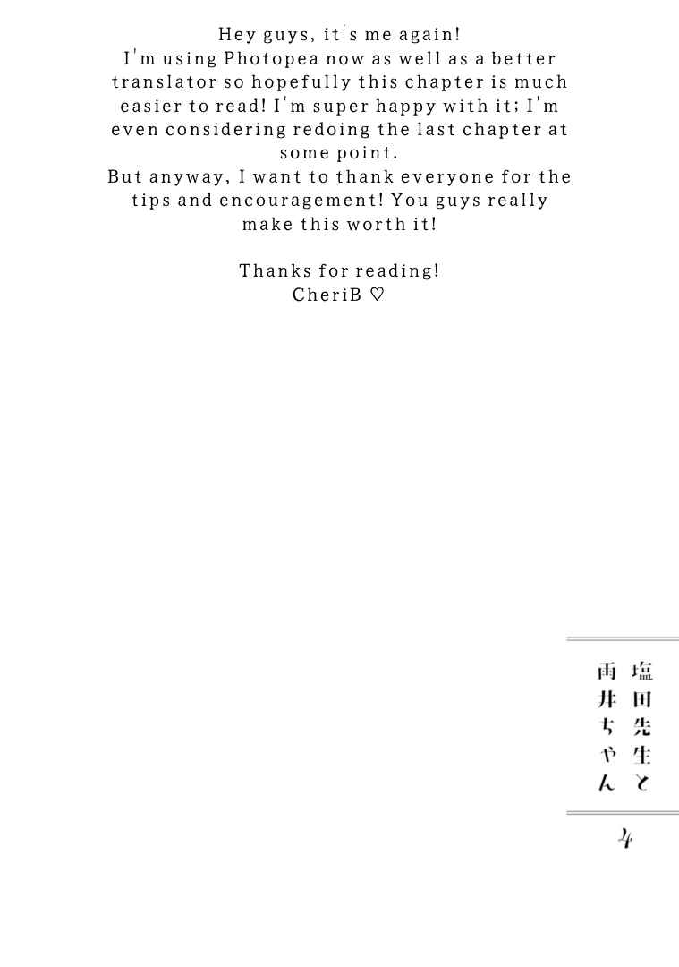 Page 20 Chapter 45 Shiota-sensei to Amai-chan
