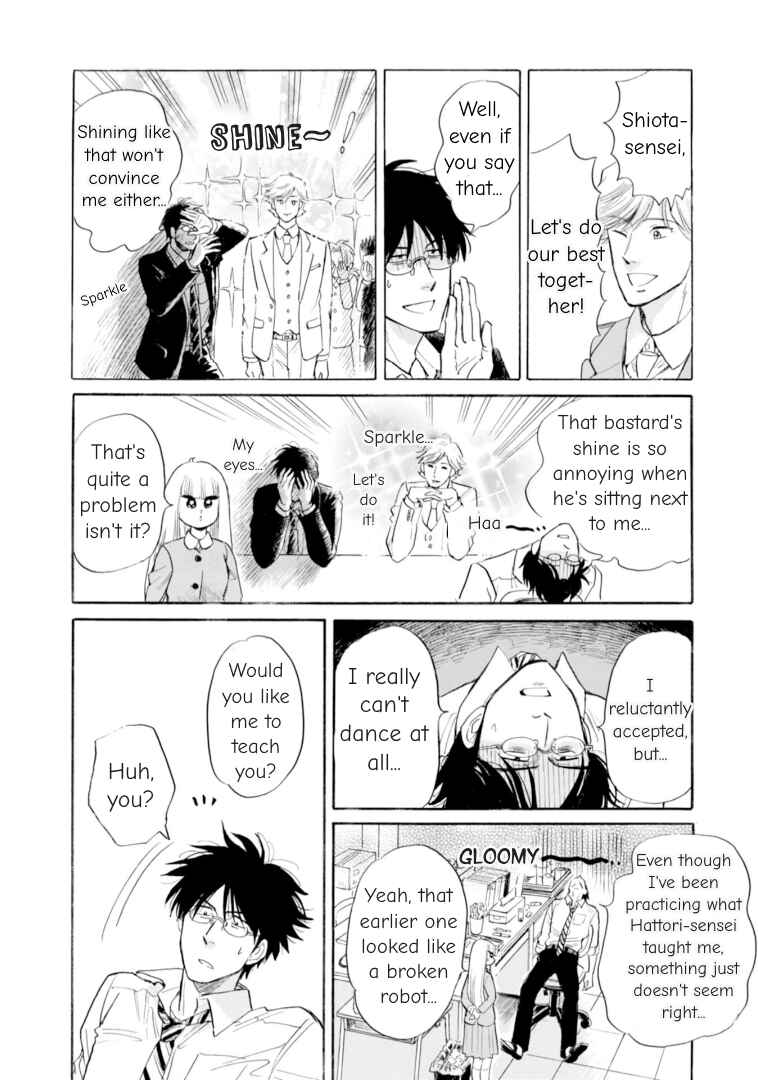 Page 4 Chapter 45 Shiota-sensei to Amai-chan