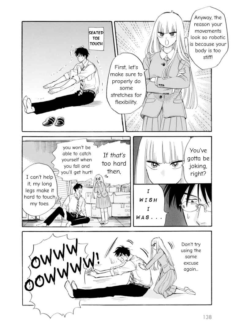 Page 8 Chapter 45 Shiota-sensei to Amai-chan