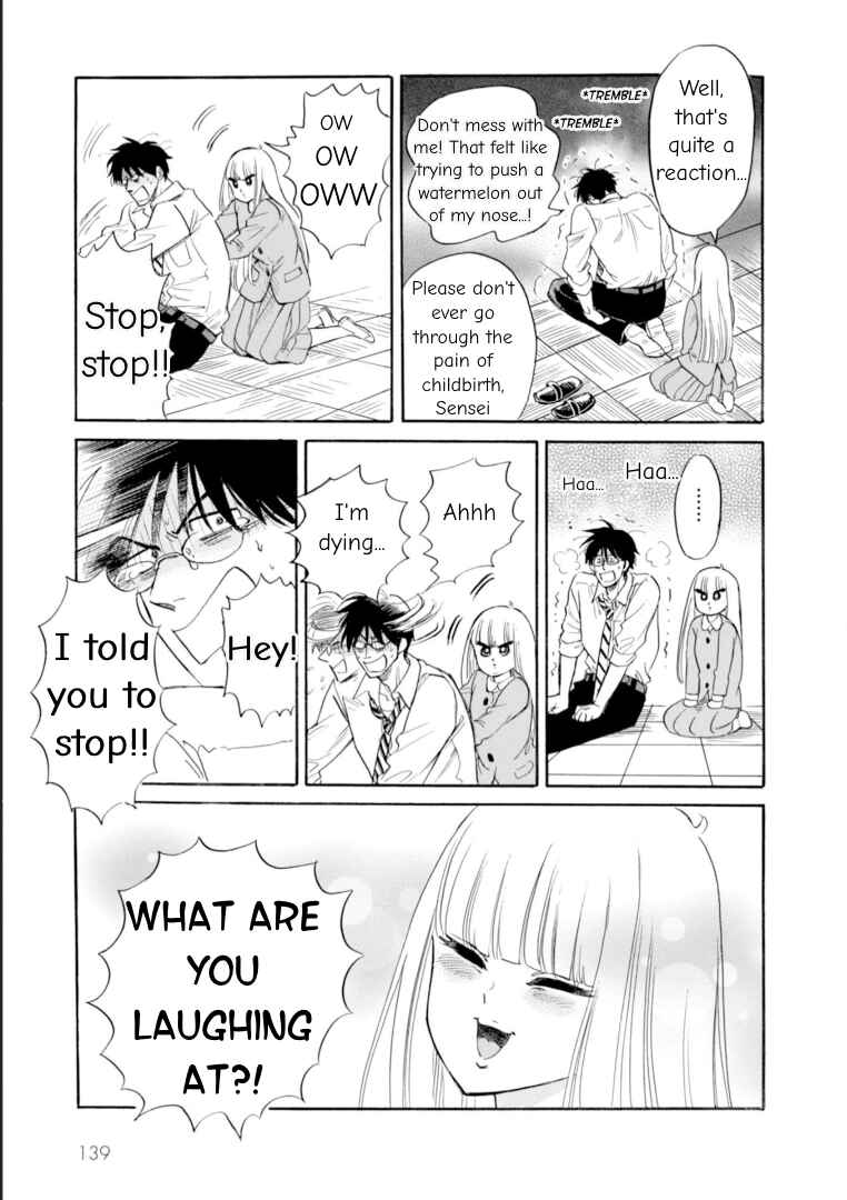 Page 9 Chapter 45 Shiota-sensei to Amai-chan