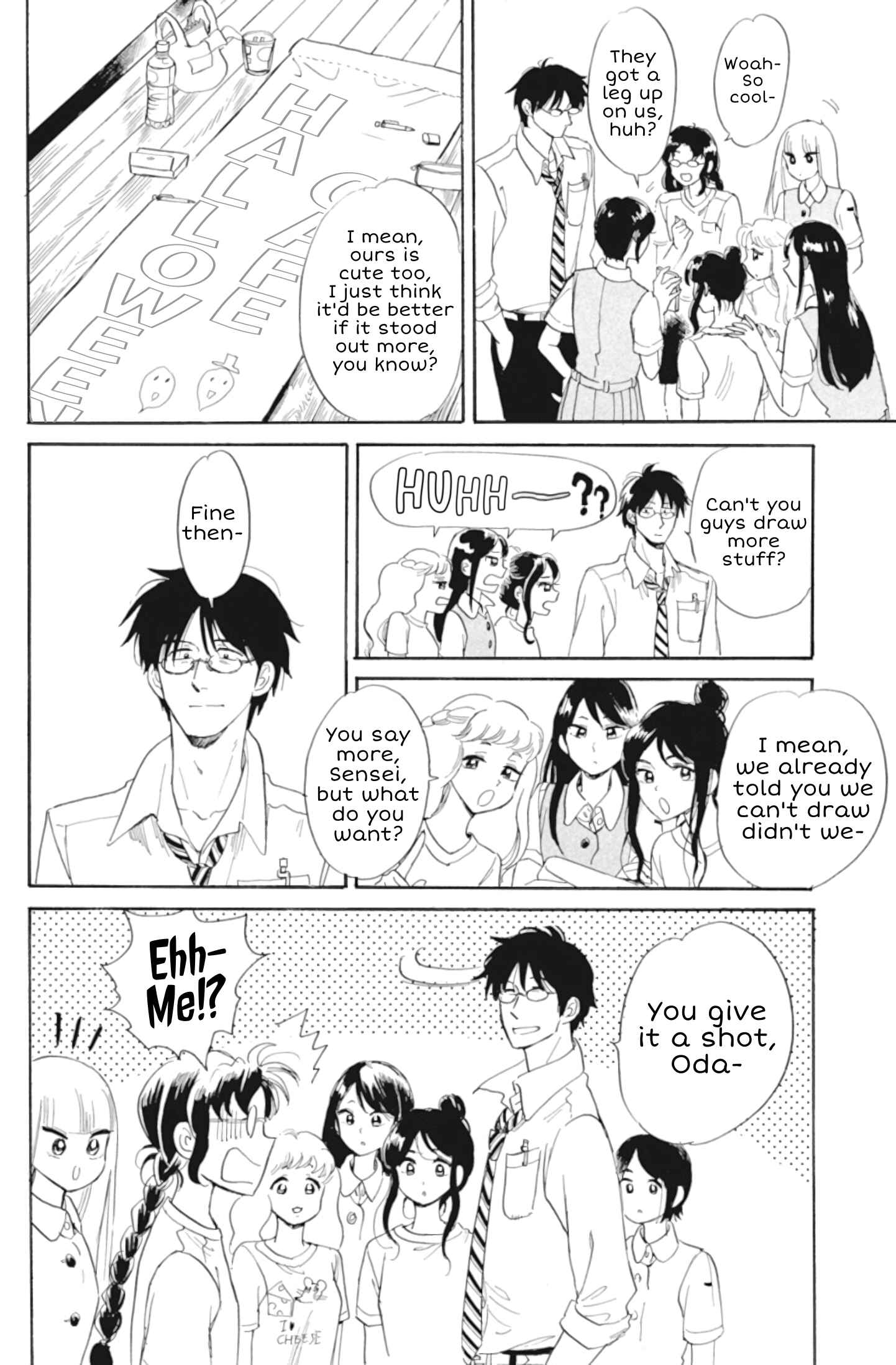 Page 14 Chapter 32 Shiota-sensei to Amai-chan