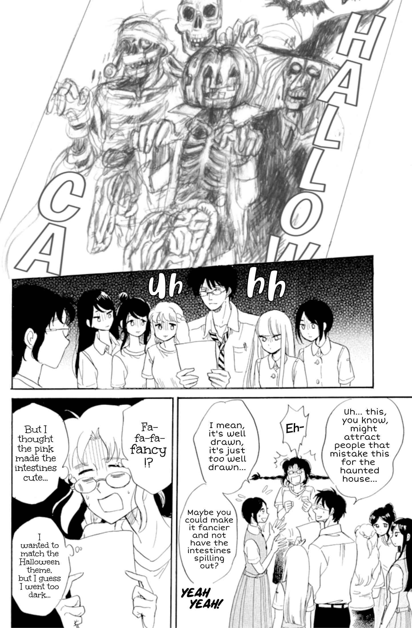 Page 18 Chapter 32 Shiota-sensei to Amai-chan