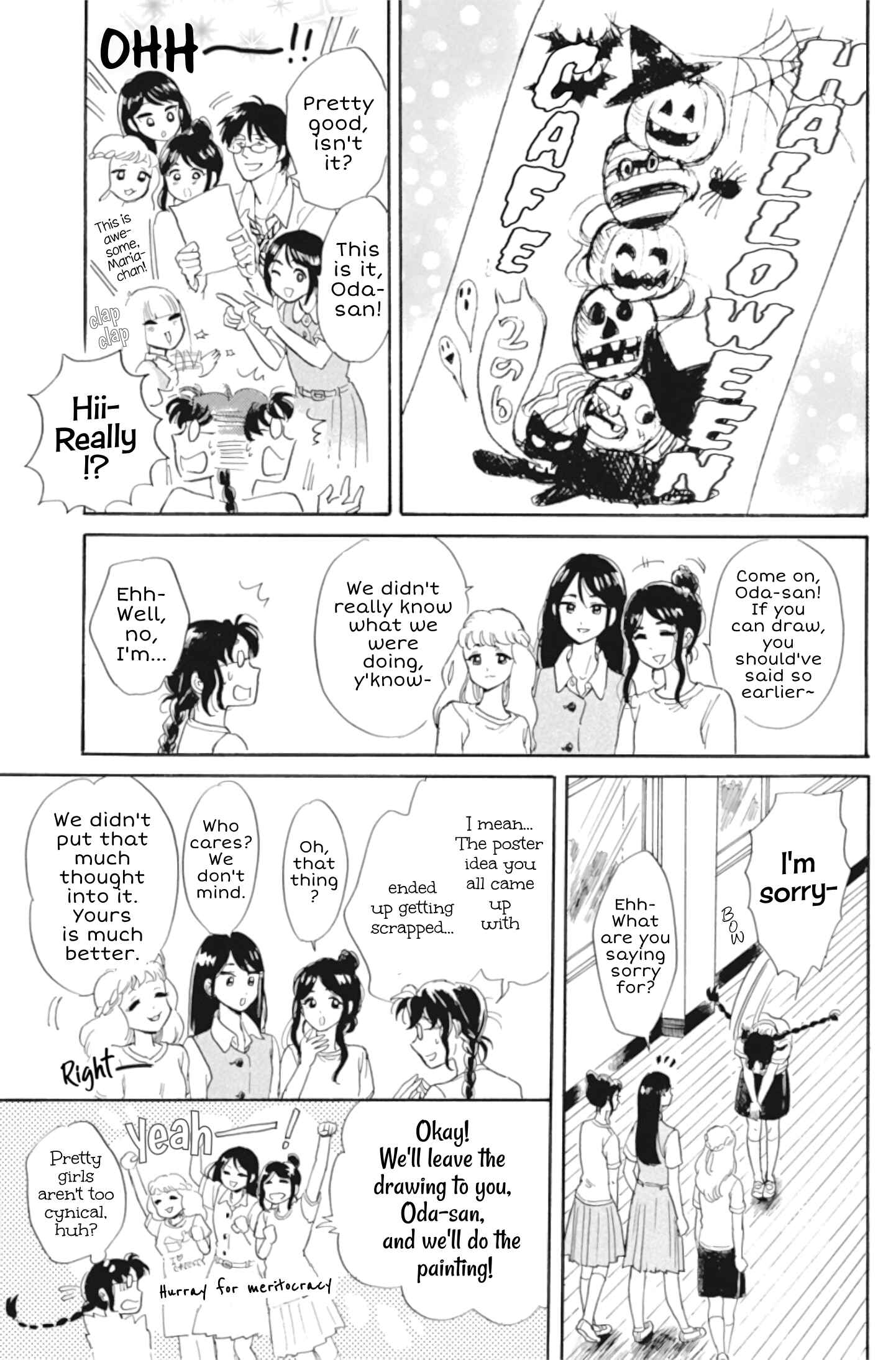 Page 19 Chapter 32 Shiota-sensei to Amai-chan