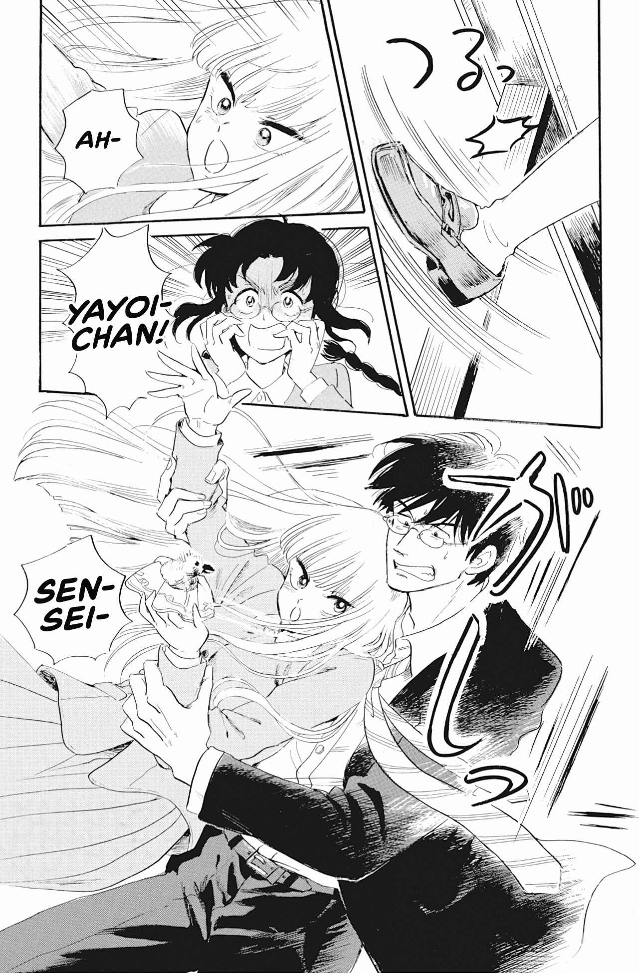 Page 11 Chapter 40 Shiota-sensei to Amai-chan