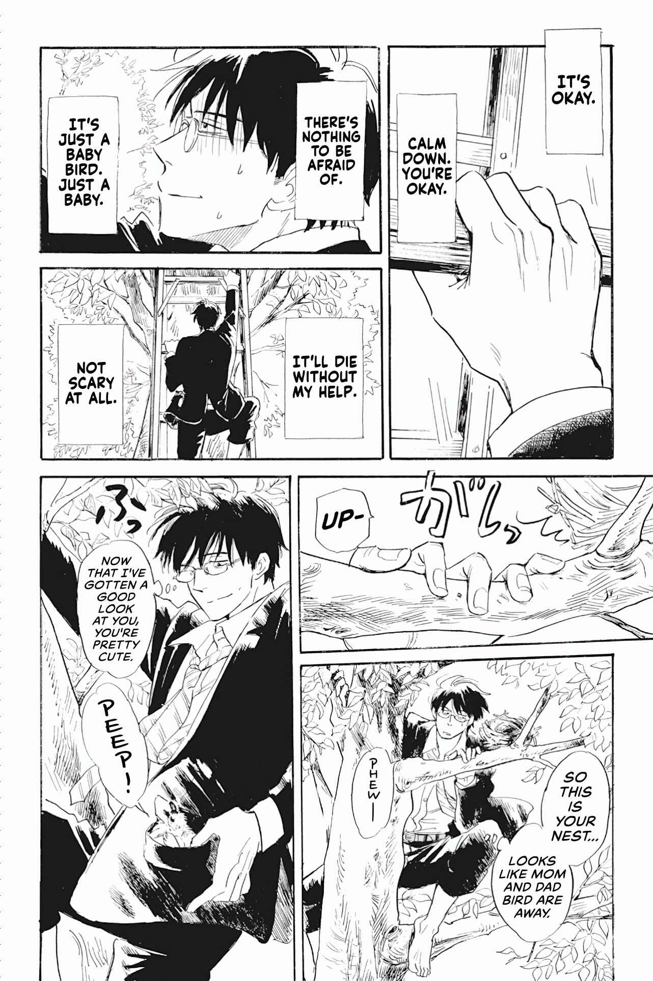 Page 18 Chapter 40 Shiota-sensei to Amai-chan