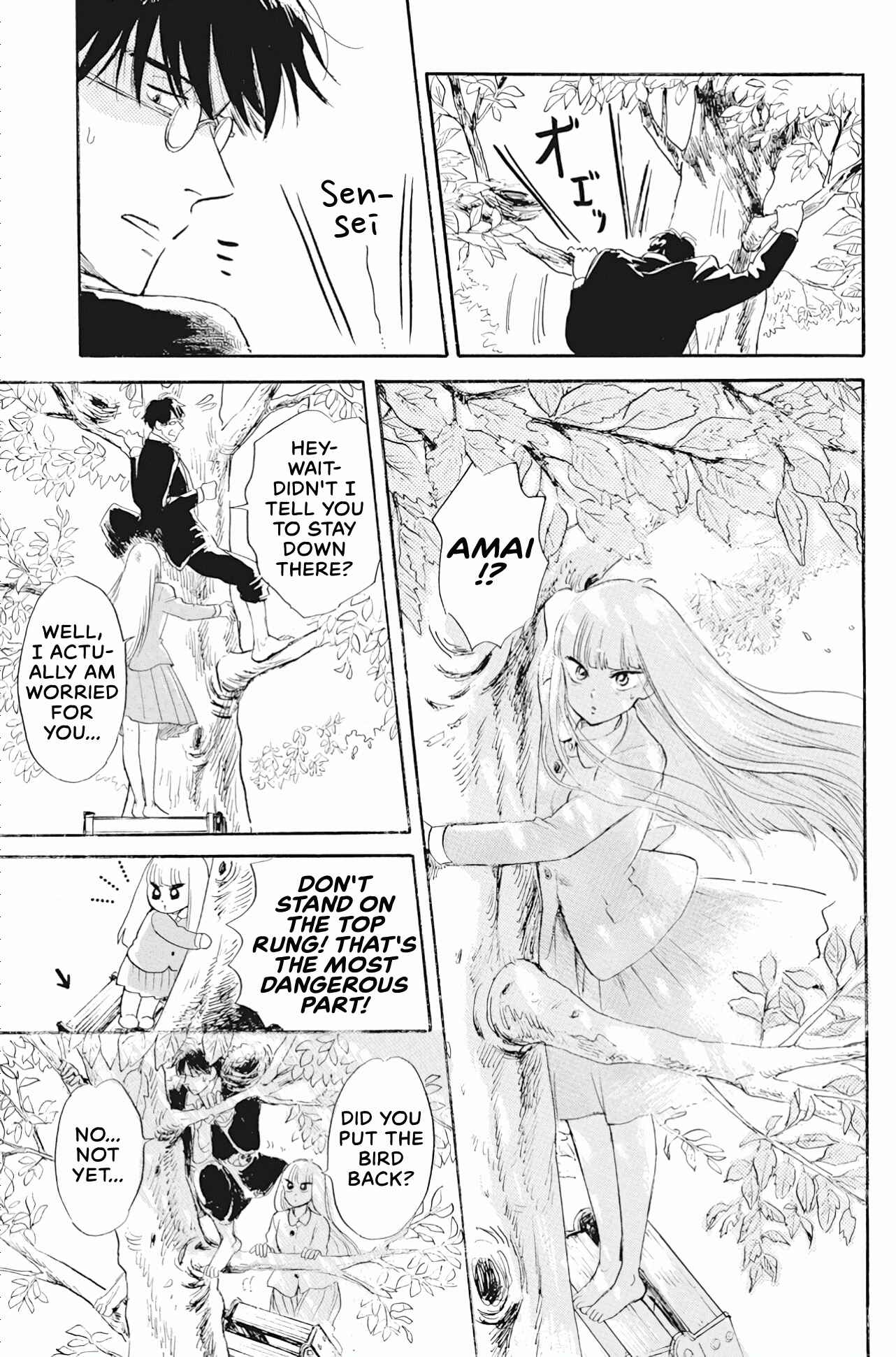 Page 19 Chapter 40 Shiota-sensei to Amai-chan