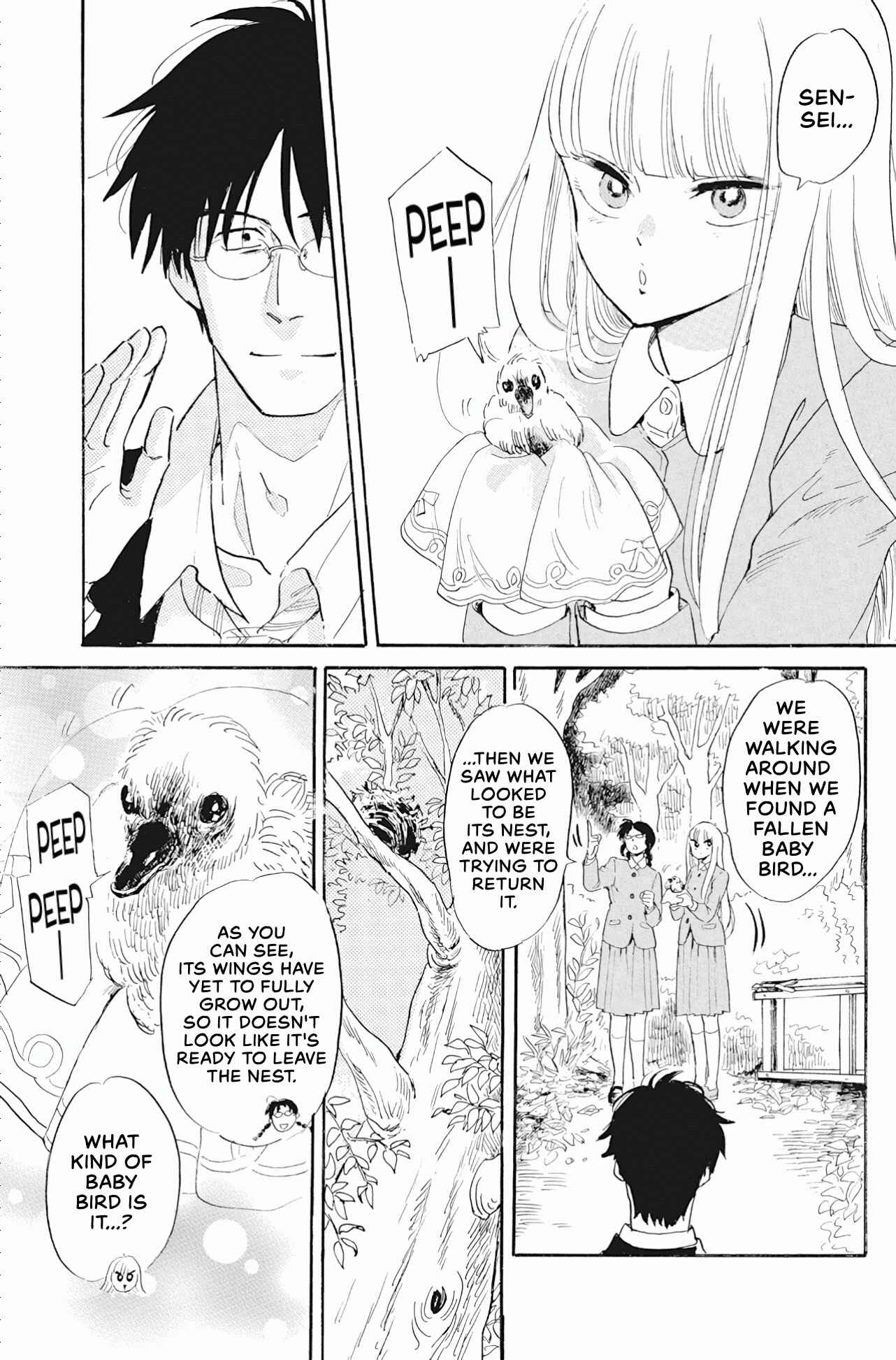 Page 7 Chapter 40 Shiota-sensei to Amai-chan