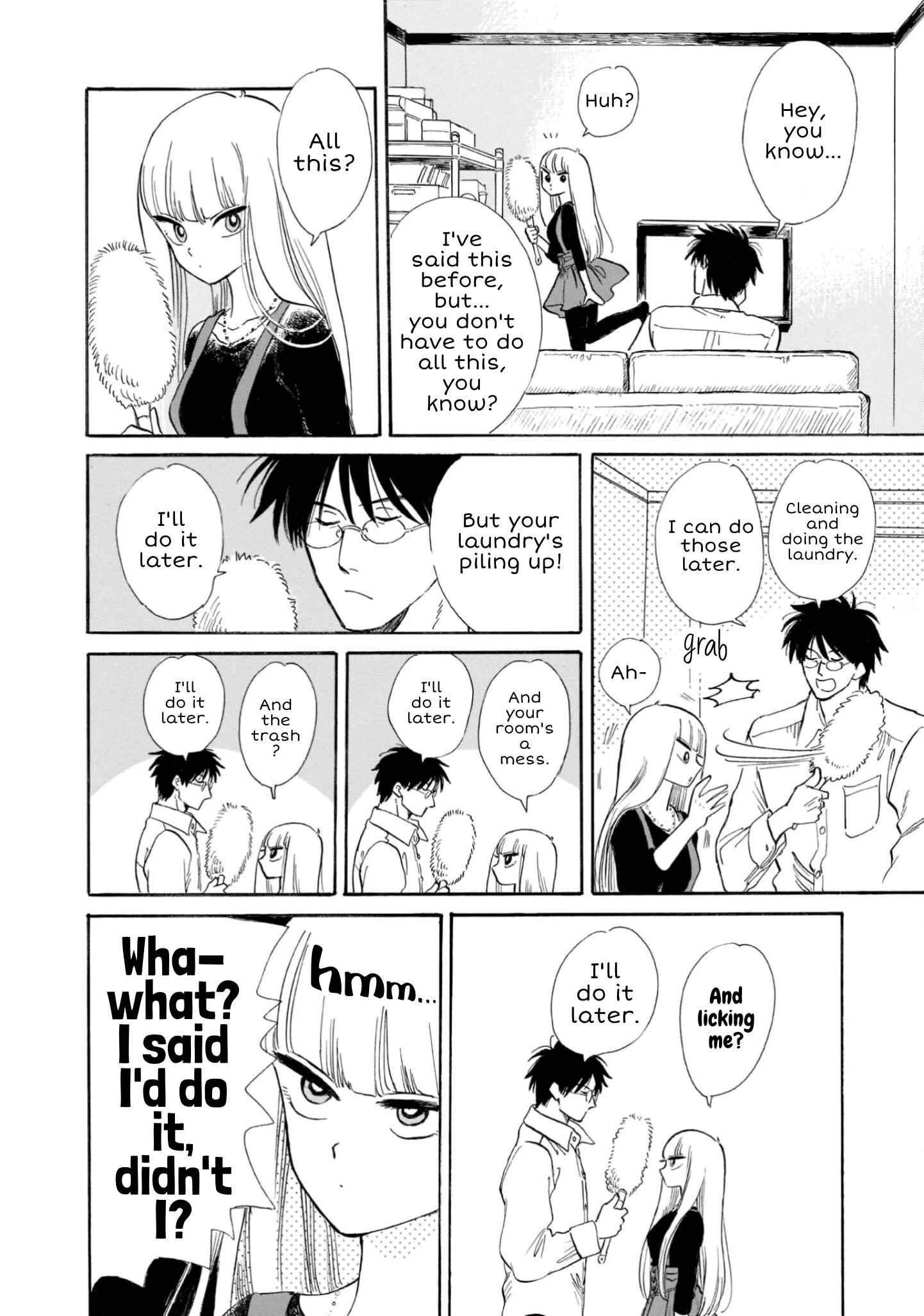 Page 2 Chapter 21 Shiota-sensei to Amai-chan