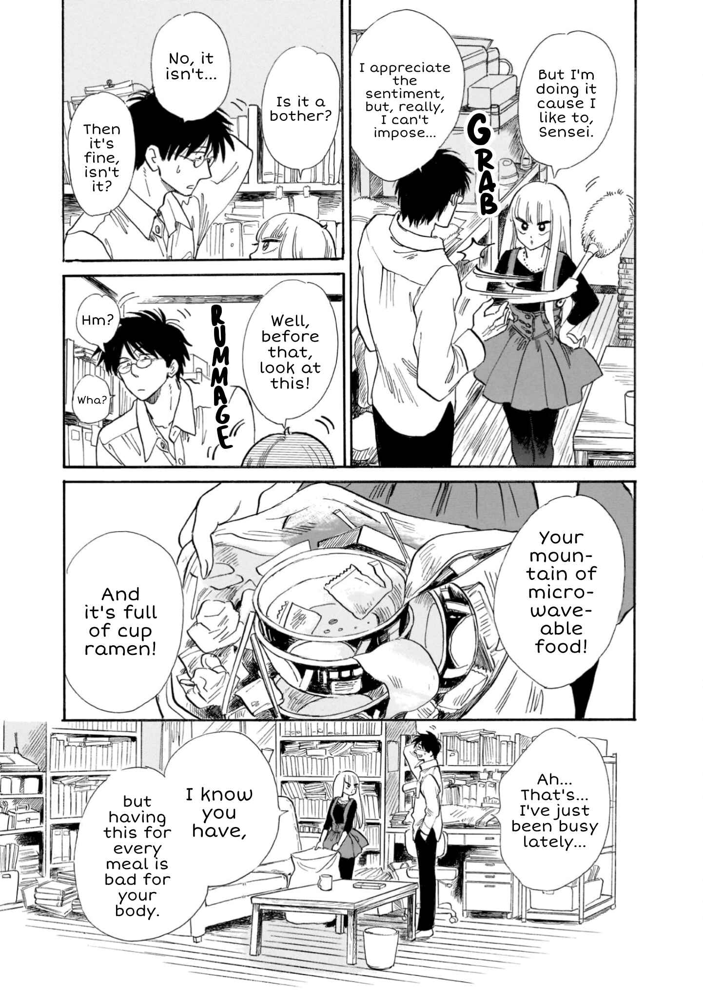 Page 3 Chapter 21 Shiota-sensei to Amai-chan