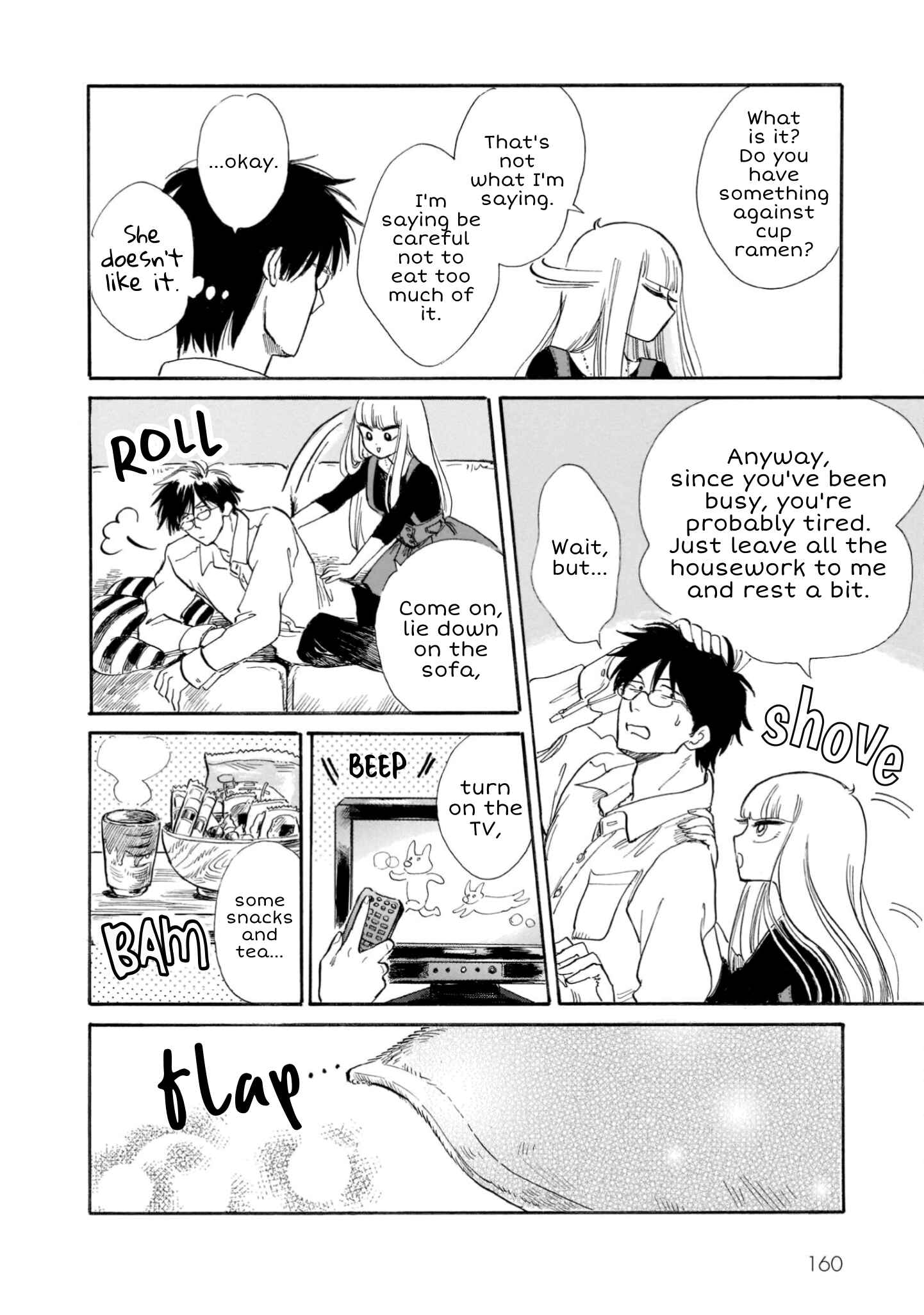 Page 4 Chapter 21 Shiota-sensei to Amai-chan