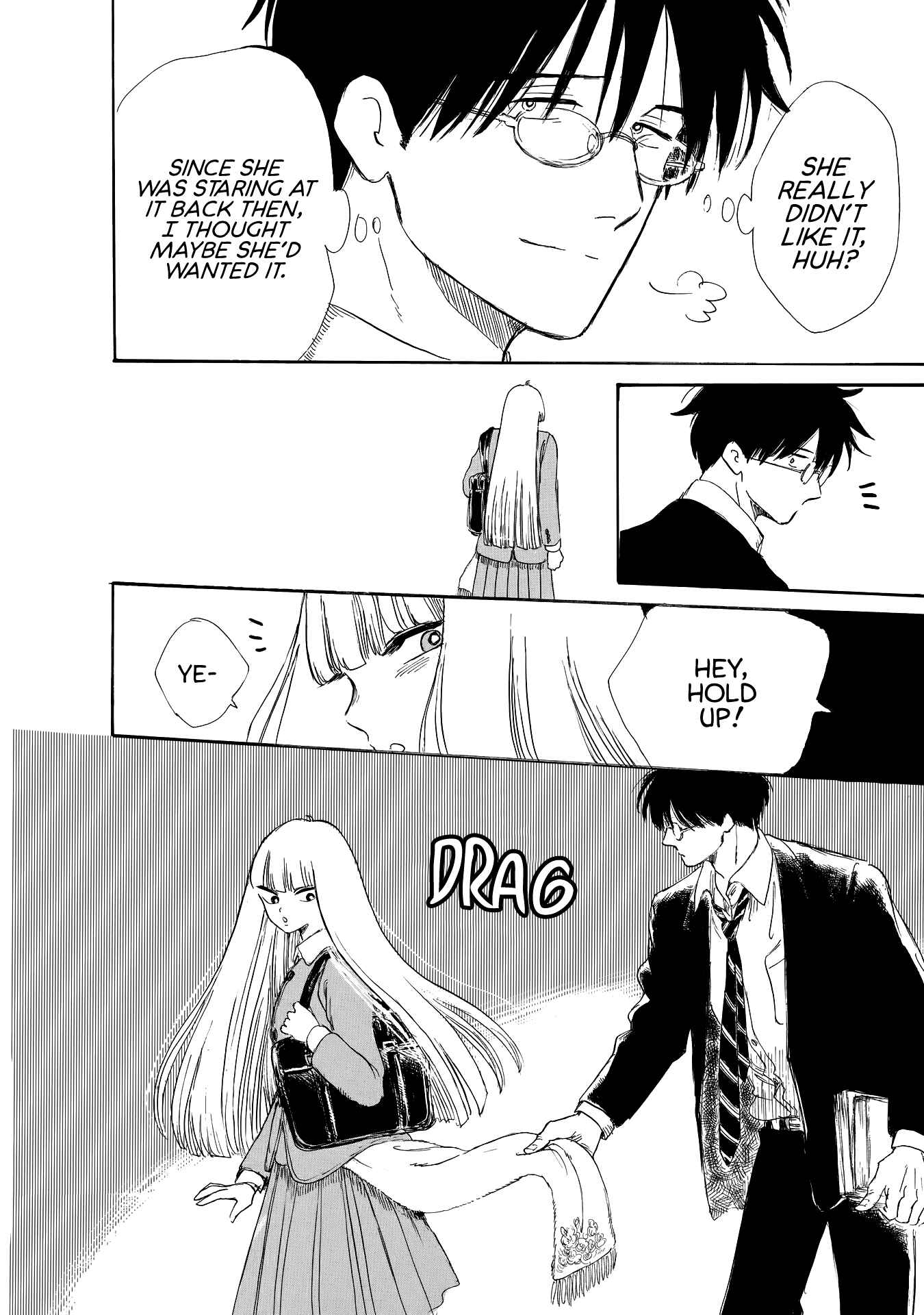 Page 17 Chapter 10 Shiota-sensei to Amai-chan